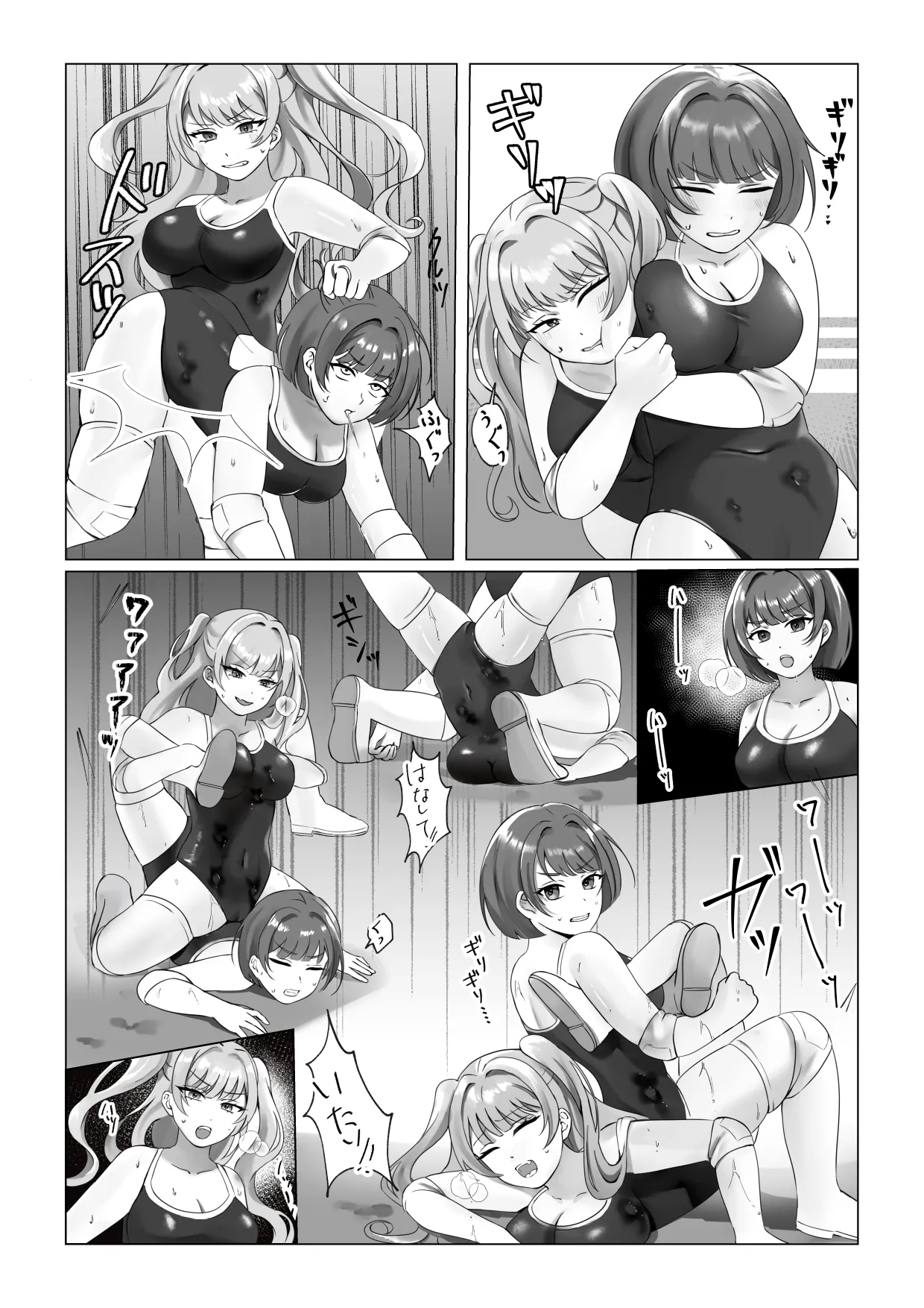 Page 2 of 学校で女子プロレス! 全員失神失禁 むちむちJKマッチ編