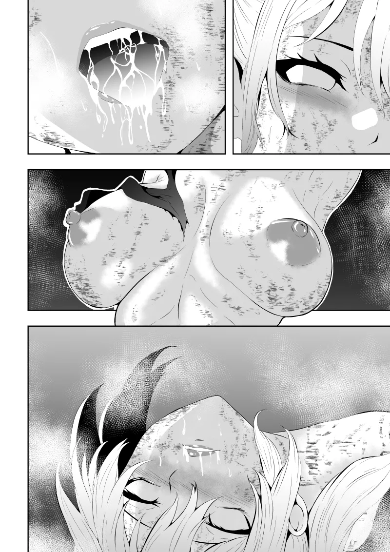 Page 56 of [Aries]不良少女白目失禁敗北-7-外伝不良アイドル編