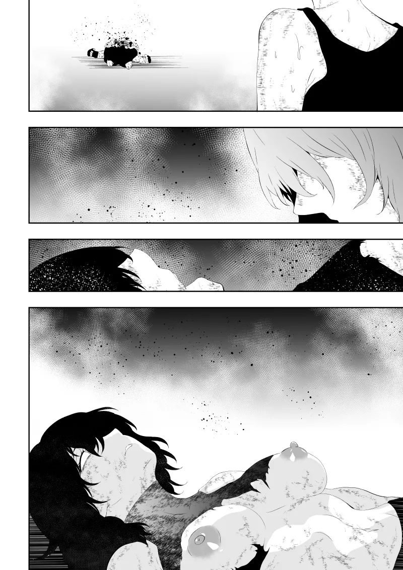 不良少女白目失禁敗北‐9‐ - Page 102