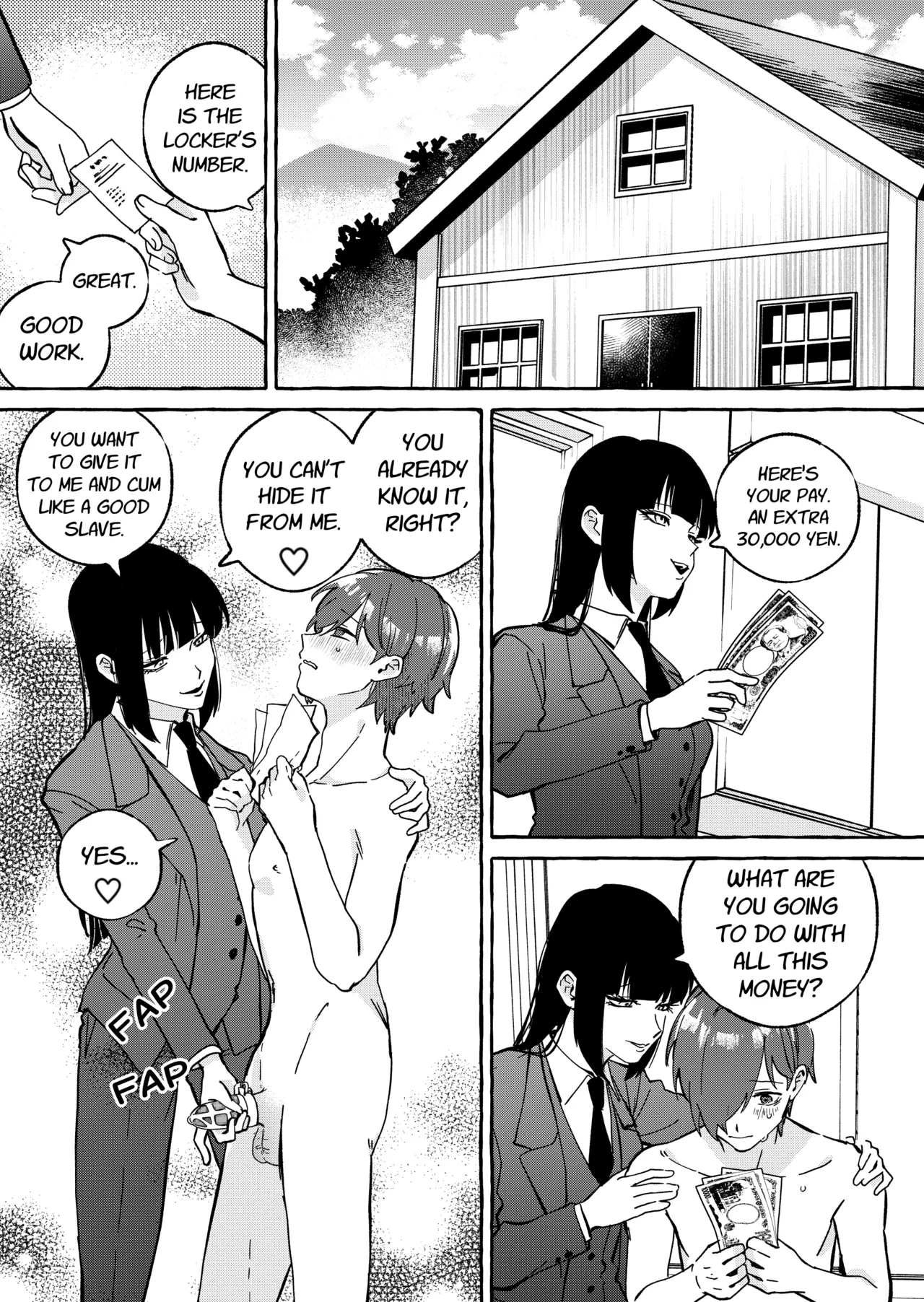 Shut-less 2 - Page 23