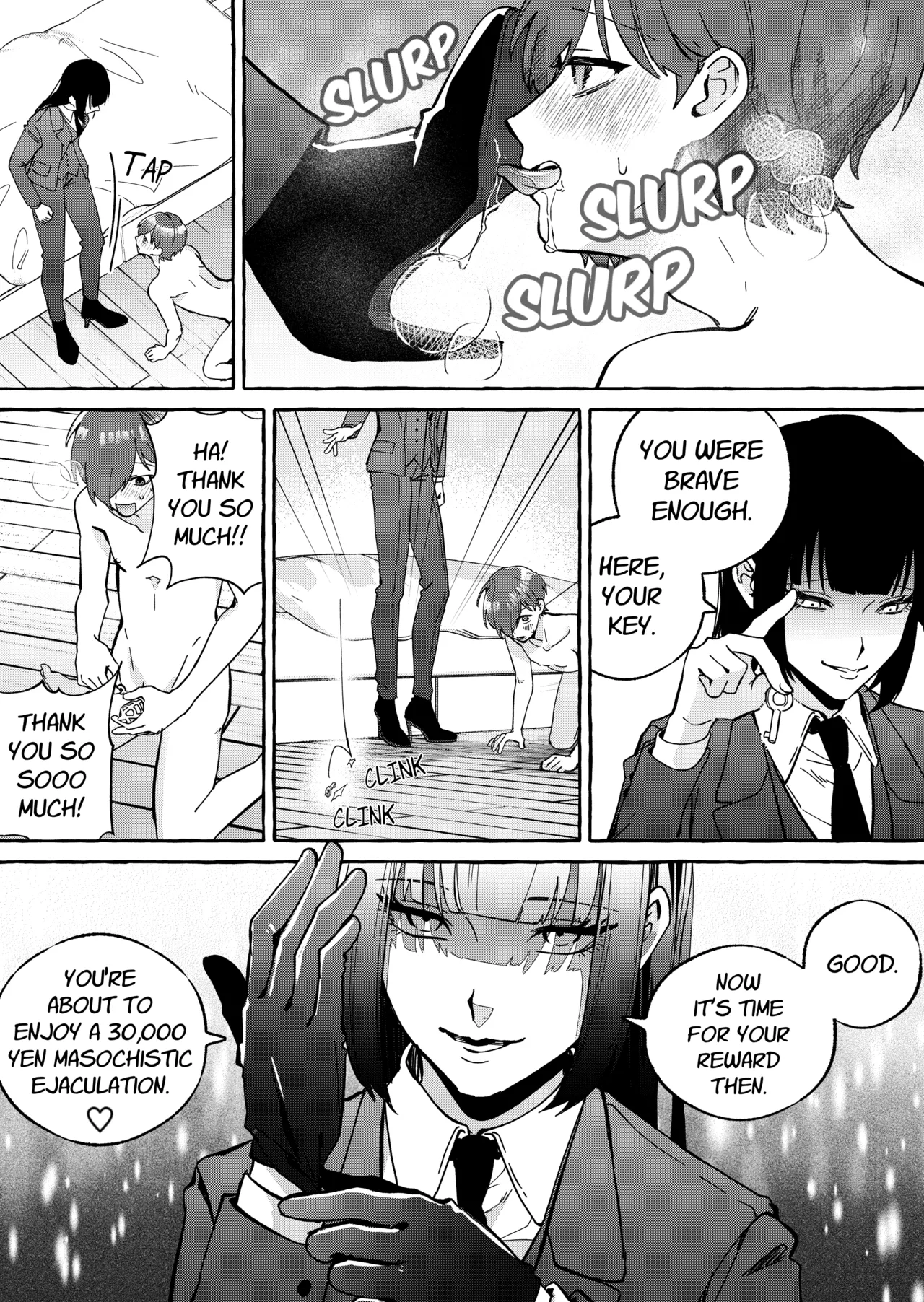 Shut-less 2 - Page 26