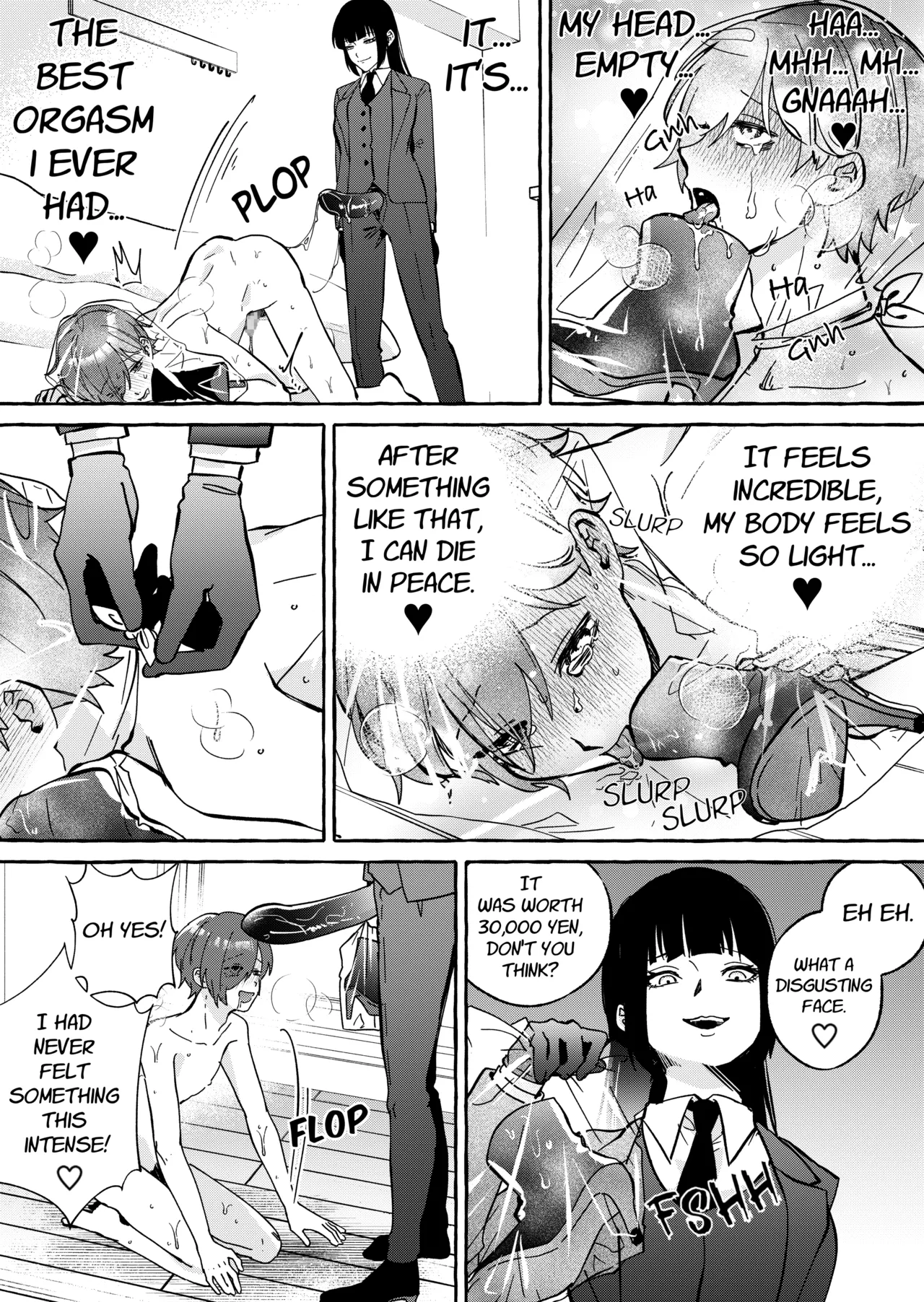 Shut-less 2 - Page 33