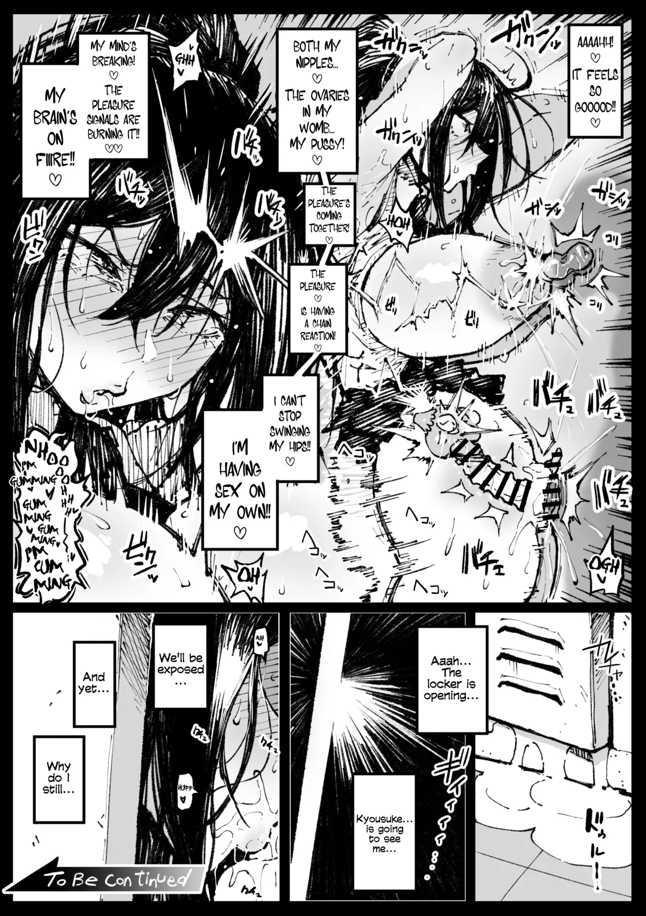 ６番勝負ツバキ | Tsubaki in a 6-Round Match - Page 10