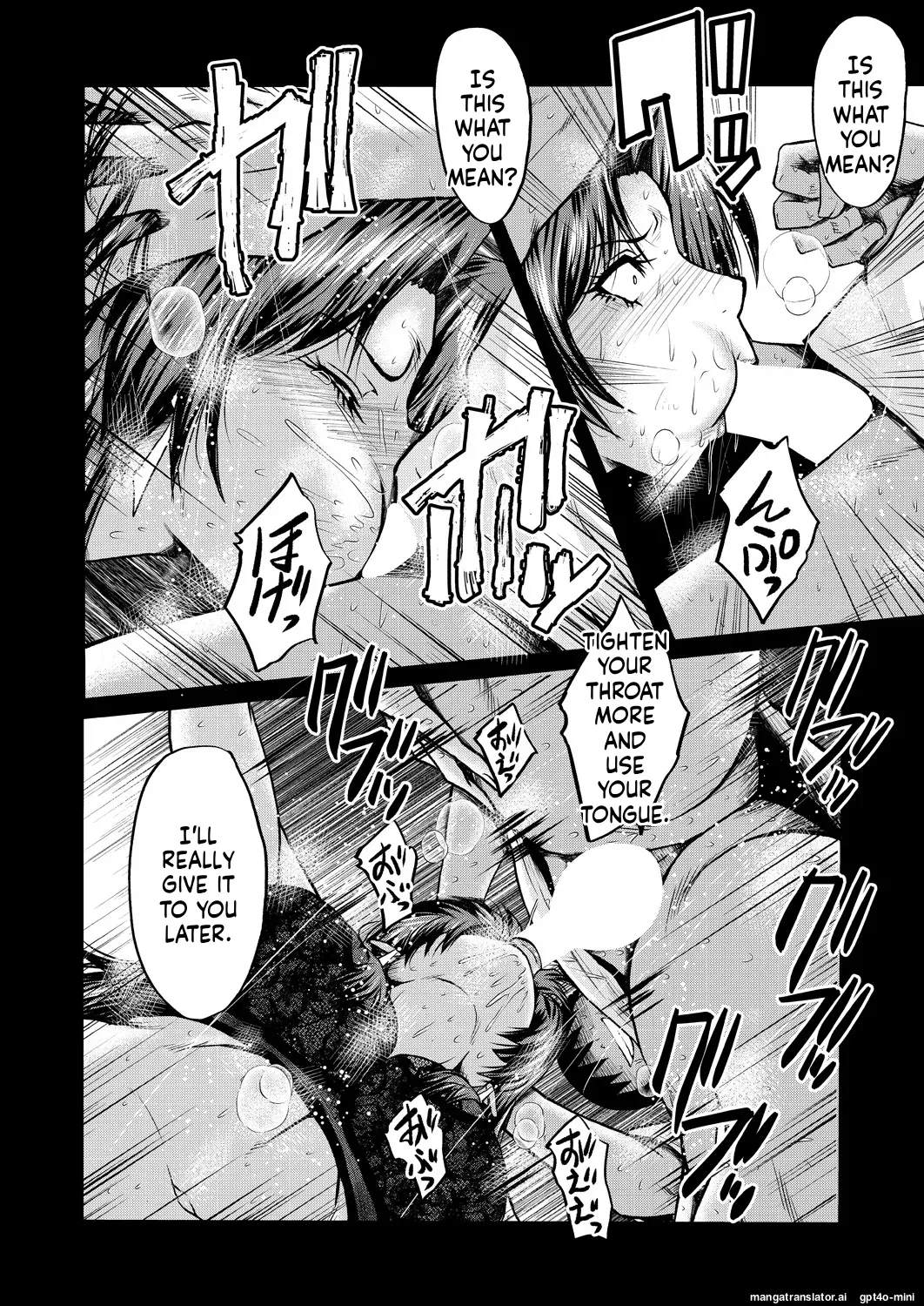 Slut Wives - Page 10