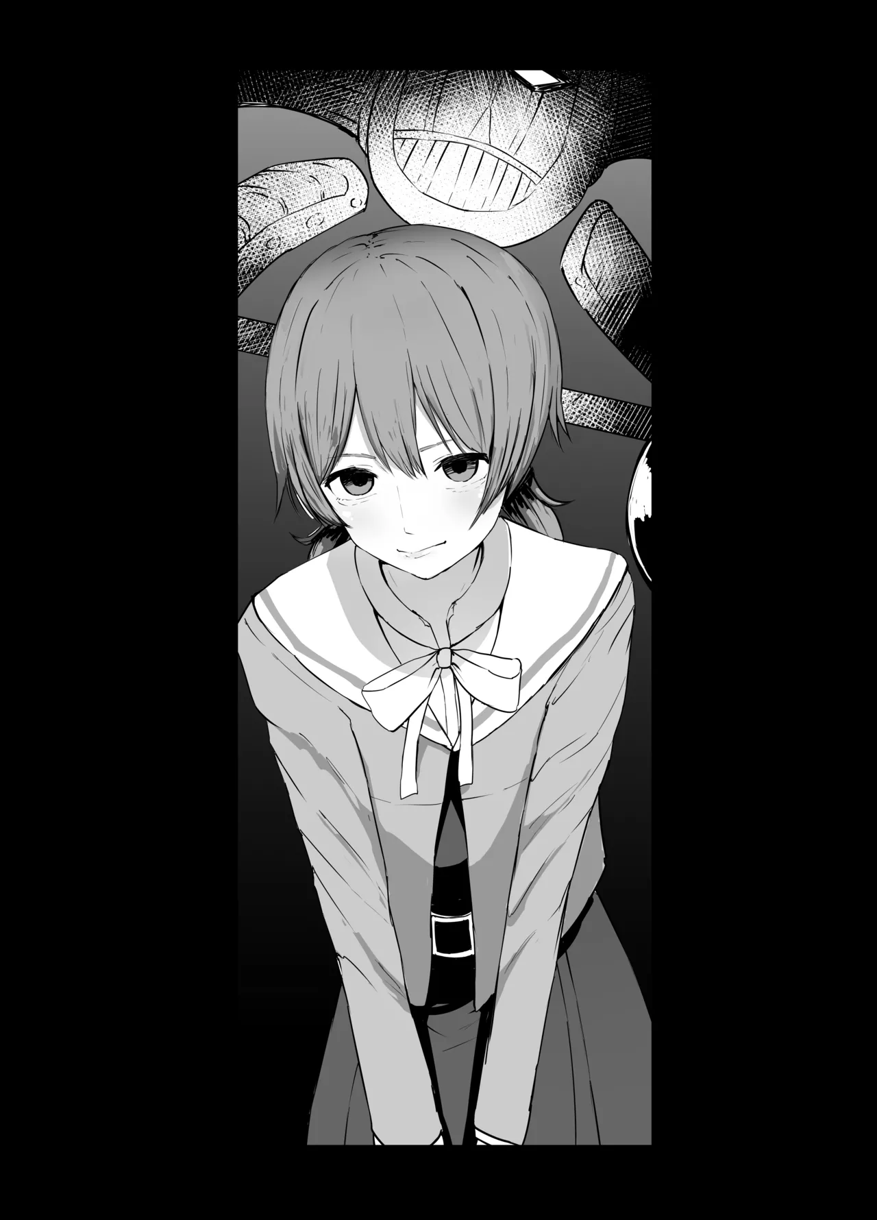 Page 2 of Koito Yuu Ryona