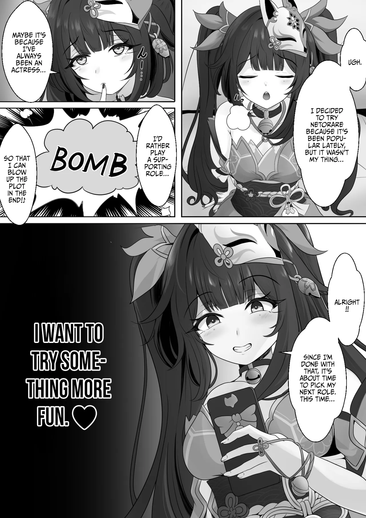 Netorare Sumi Kanojo / She's Already Been Stolen - Page 20