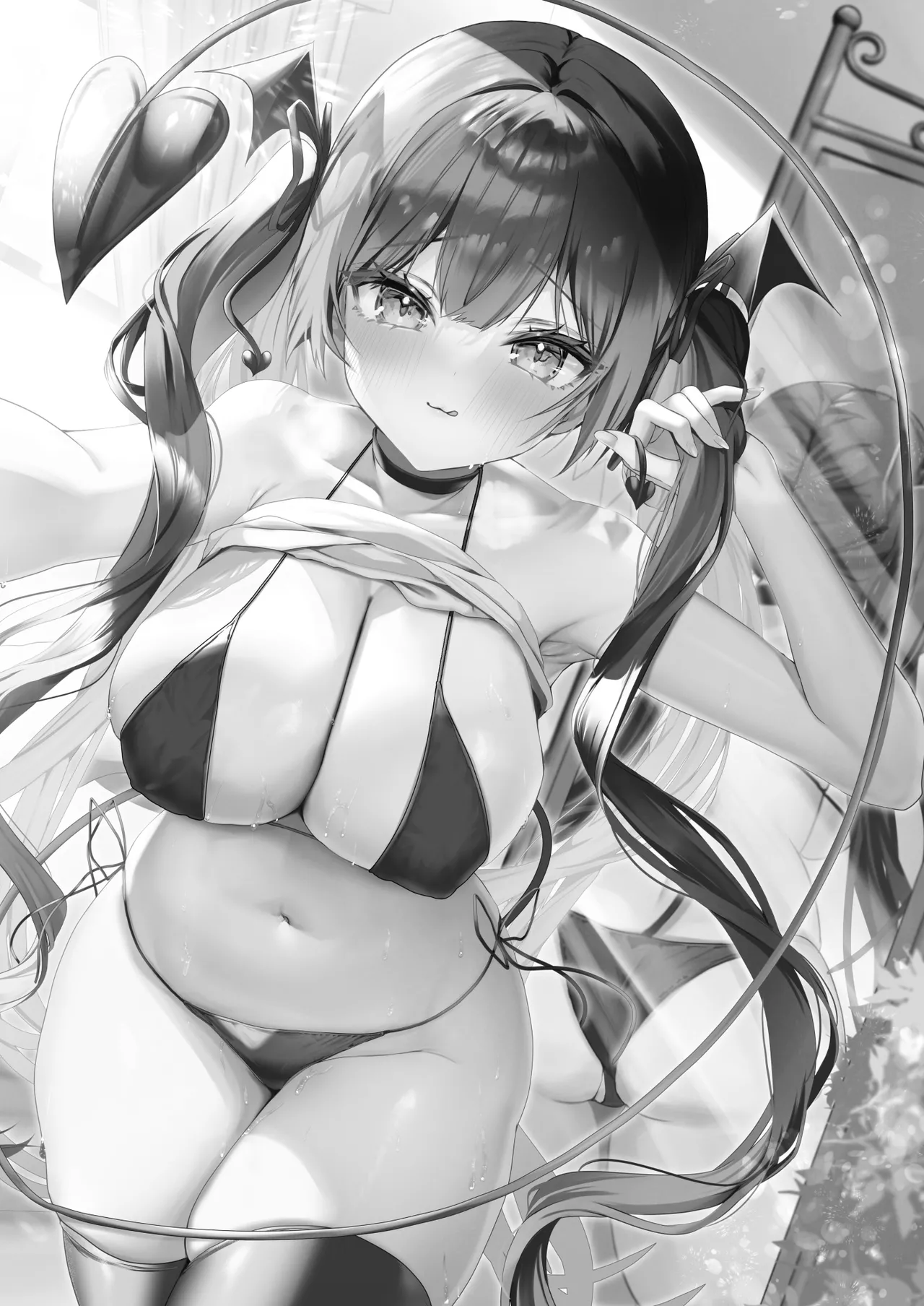 小恶魔的甜蜜攻势! 9 - Page 2