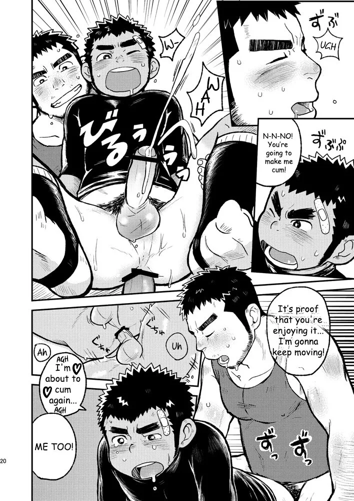 Asedaku Ace!! | Sweaty Ace!! - Page 20