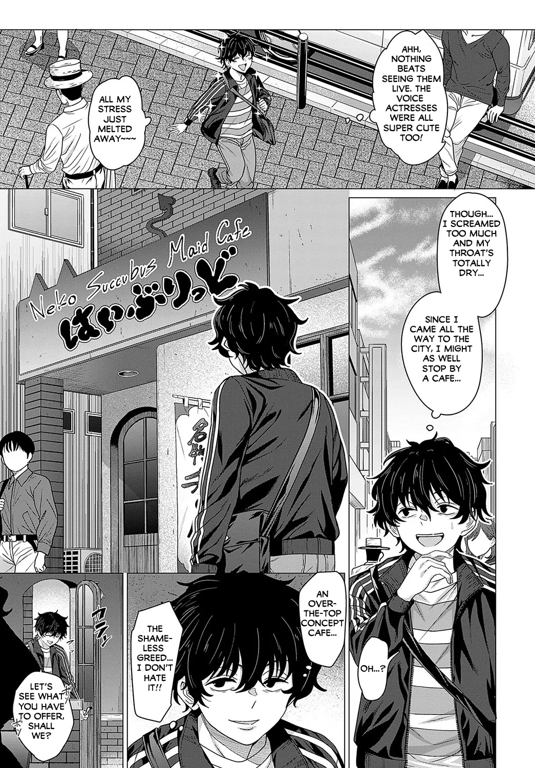 Ochoroi no Futari - Page 5