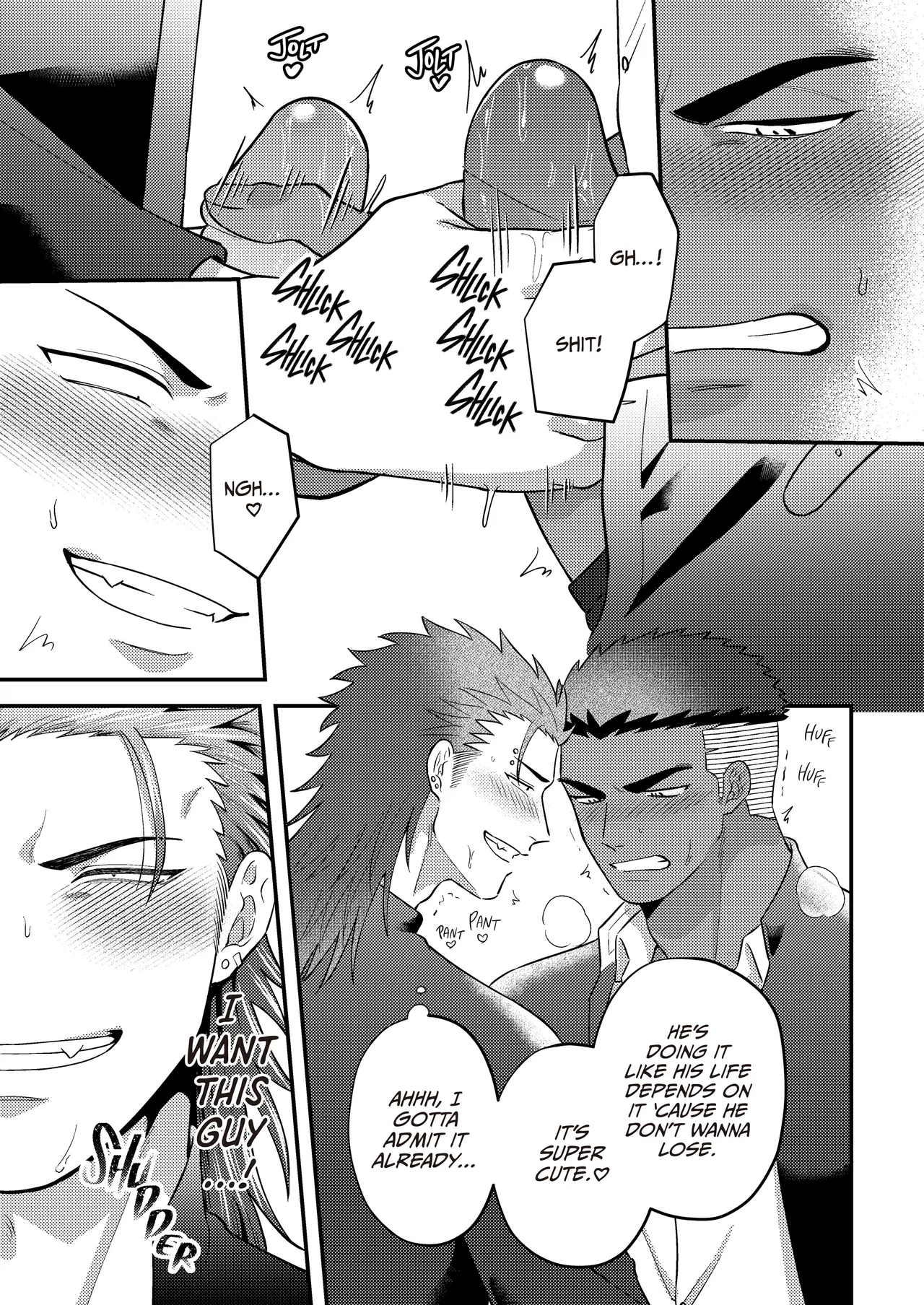 Reversibattle~ Fuck and Be Fucked - Page 16