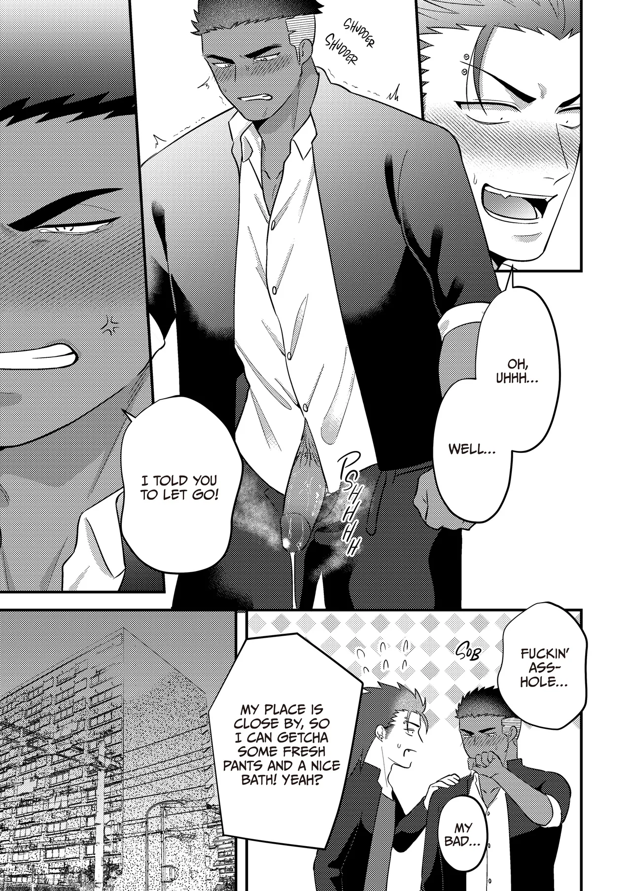 Reversibattle~ Fuck and Be Fucked - Page 20