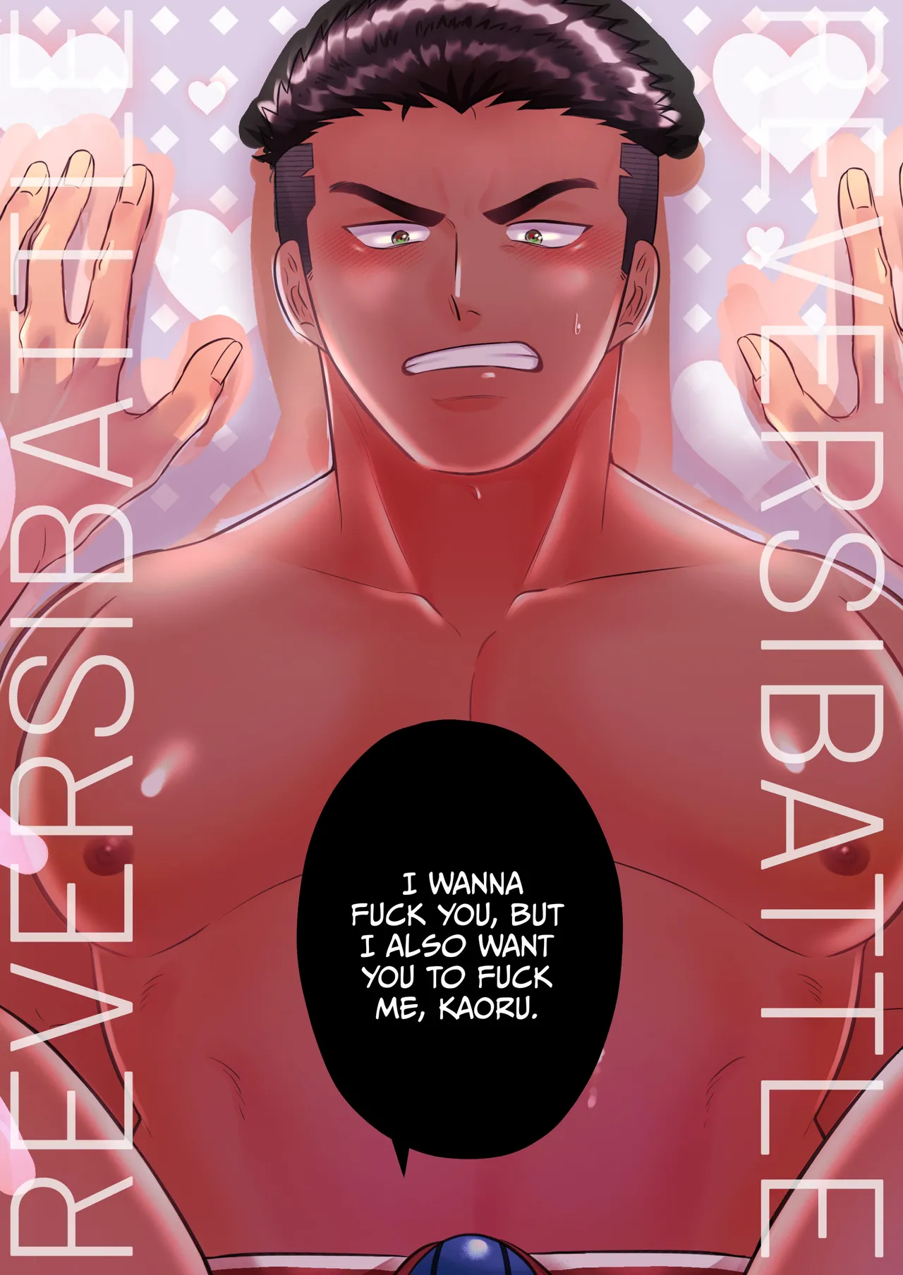 Reversibattle~ Fuck and Be Fucked - Page 63