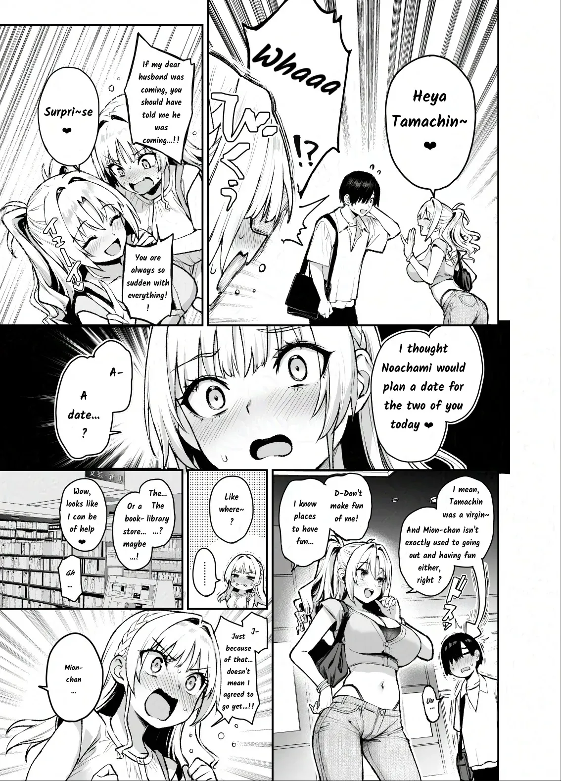 Succubus Seitokai Shiko Shiko Shikkoubu 3 - Page 22