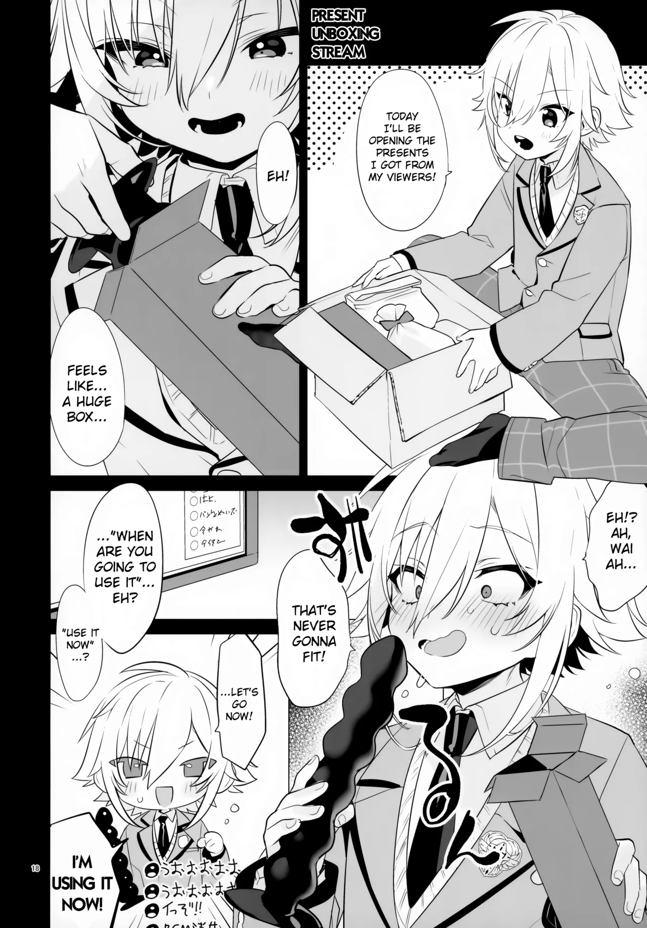 UDKKU Sukebe Yokubari Set - Page 18