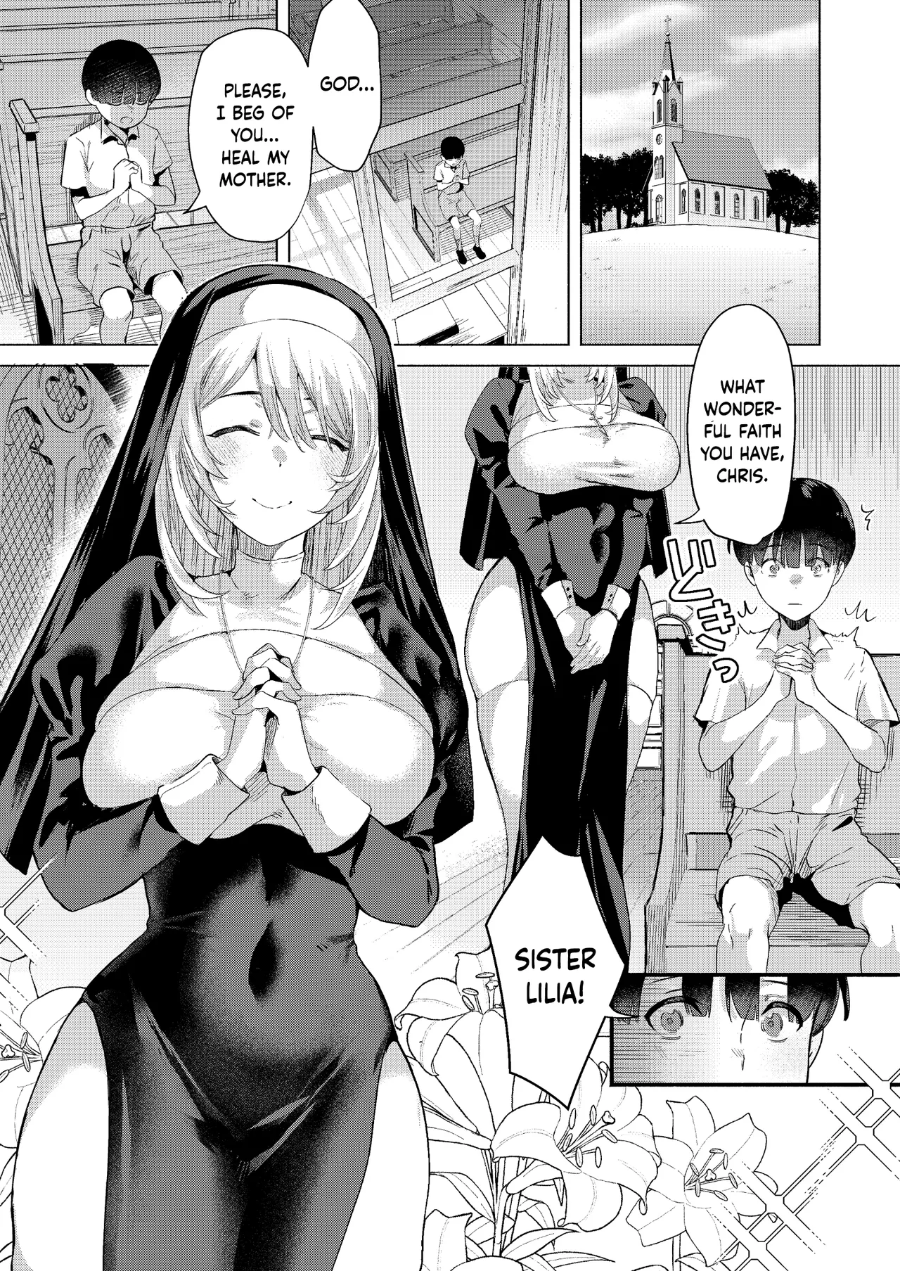 Sister to Seinaru Zange | Sister and Sexual Confession - Page 2