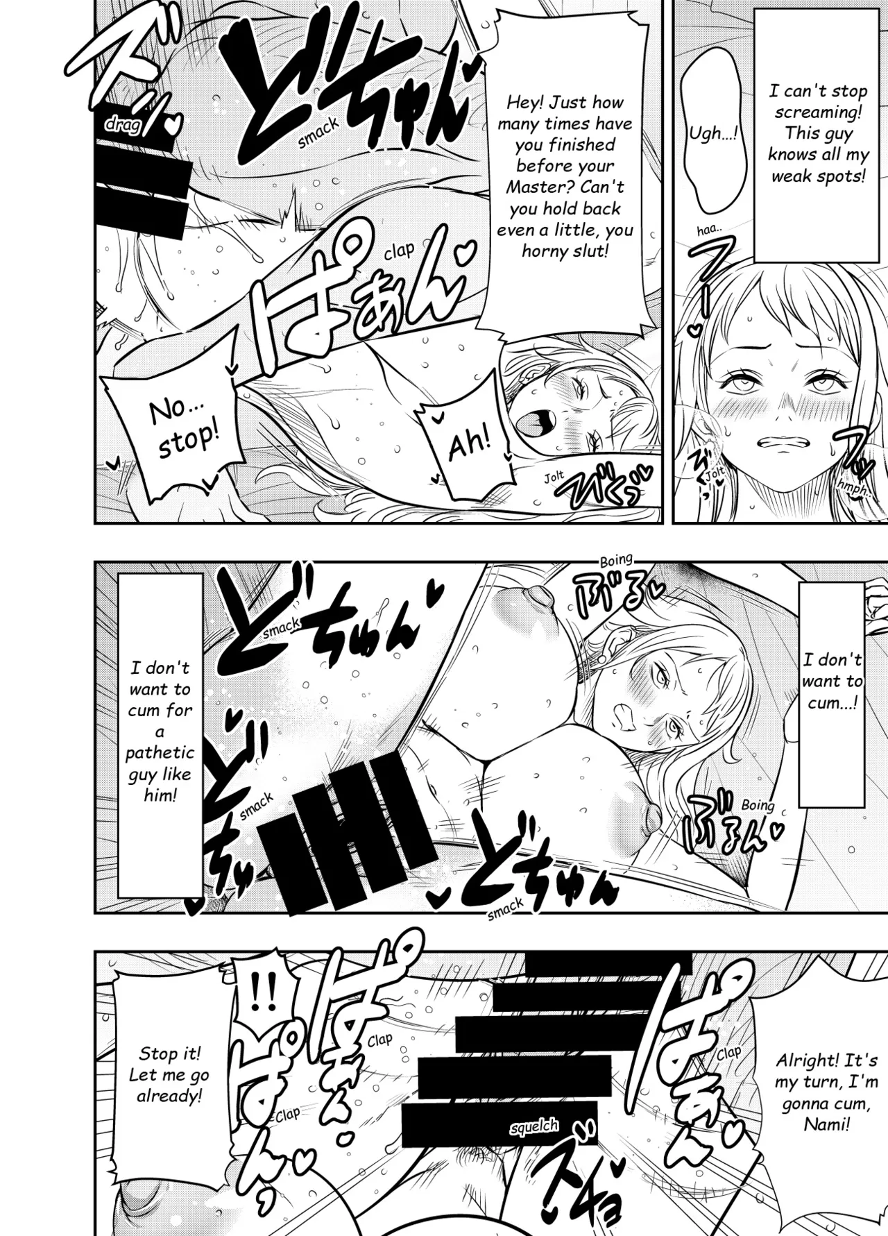 Page 2 of [osuwaani] Request Itadaita Mono desu (One Piece) [English]