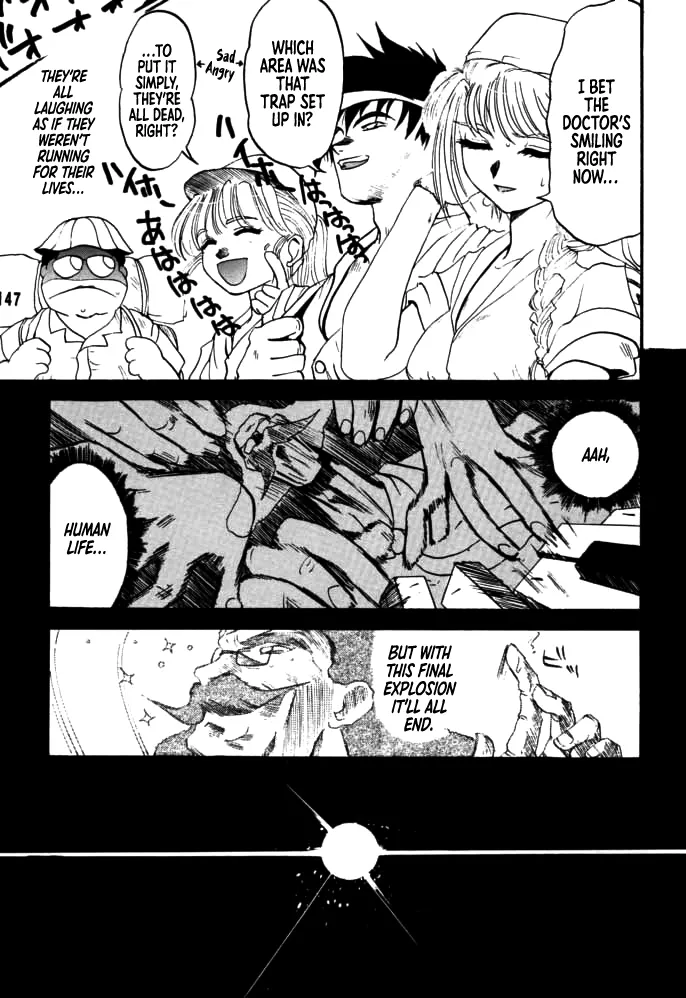 DAITENZIN "Kanpekiban"  | Municipal force Daitenzin - Page 143