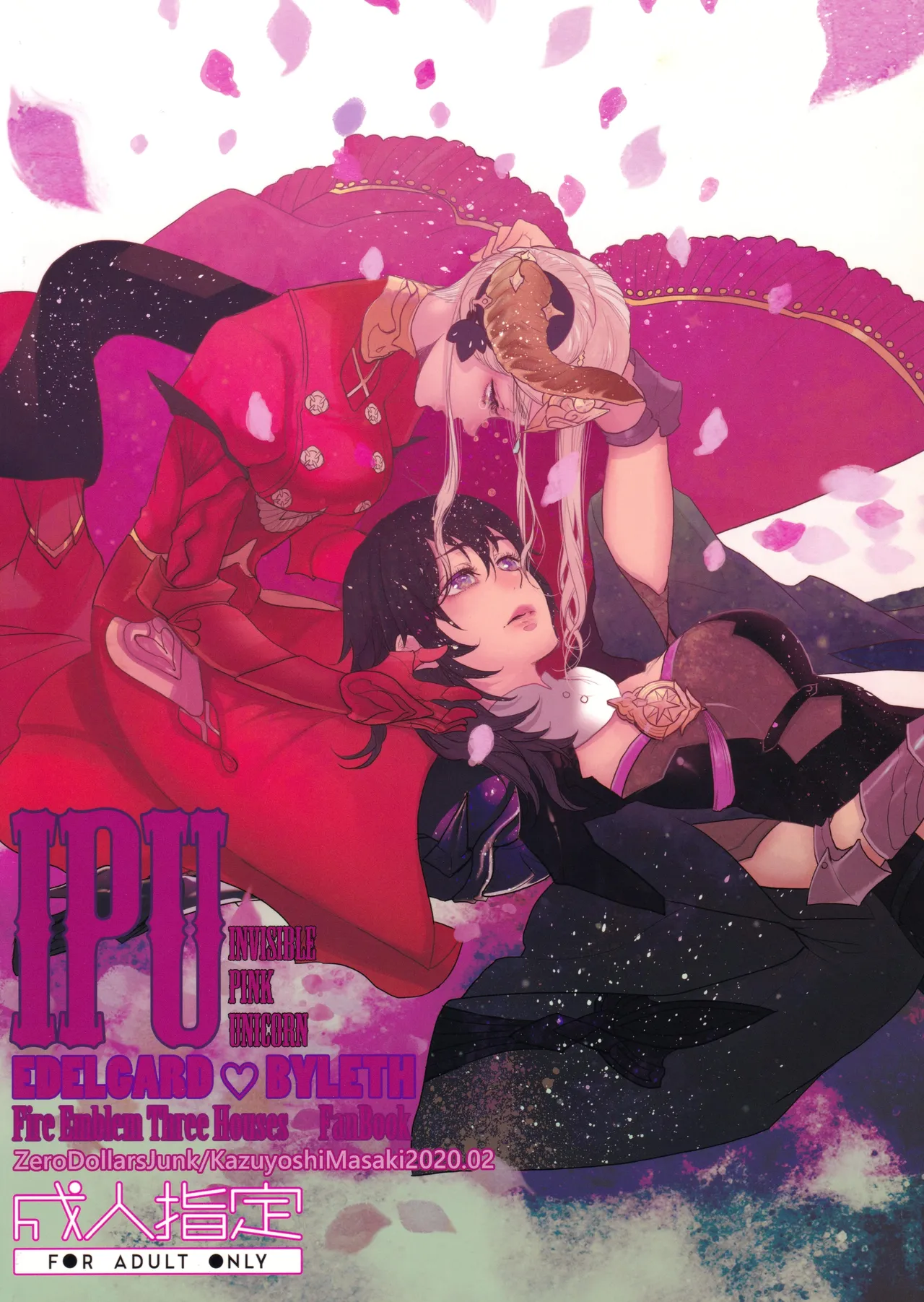IPU - Page 67