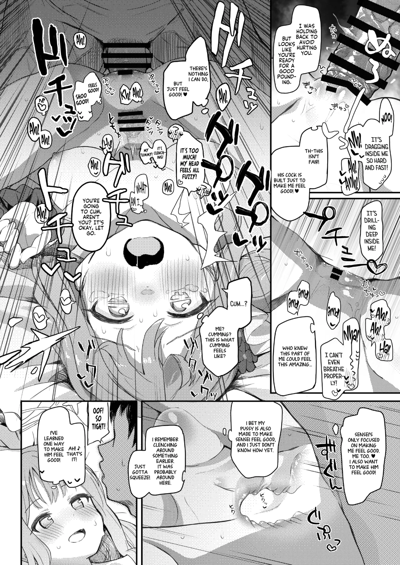 Tenshi de Warui Ko - Page 17