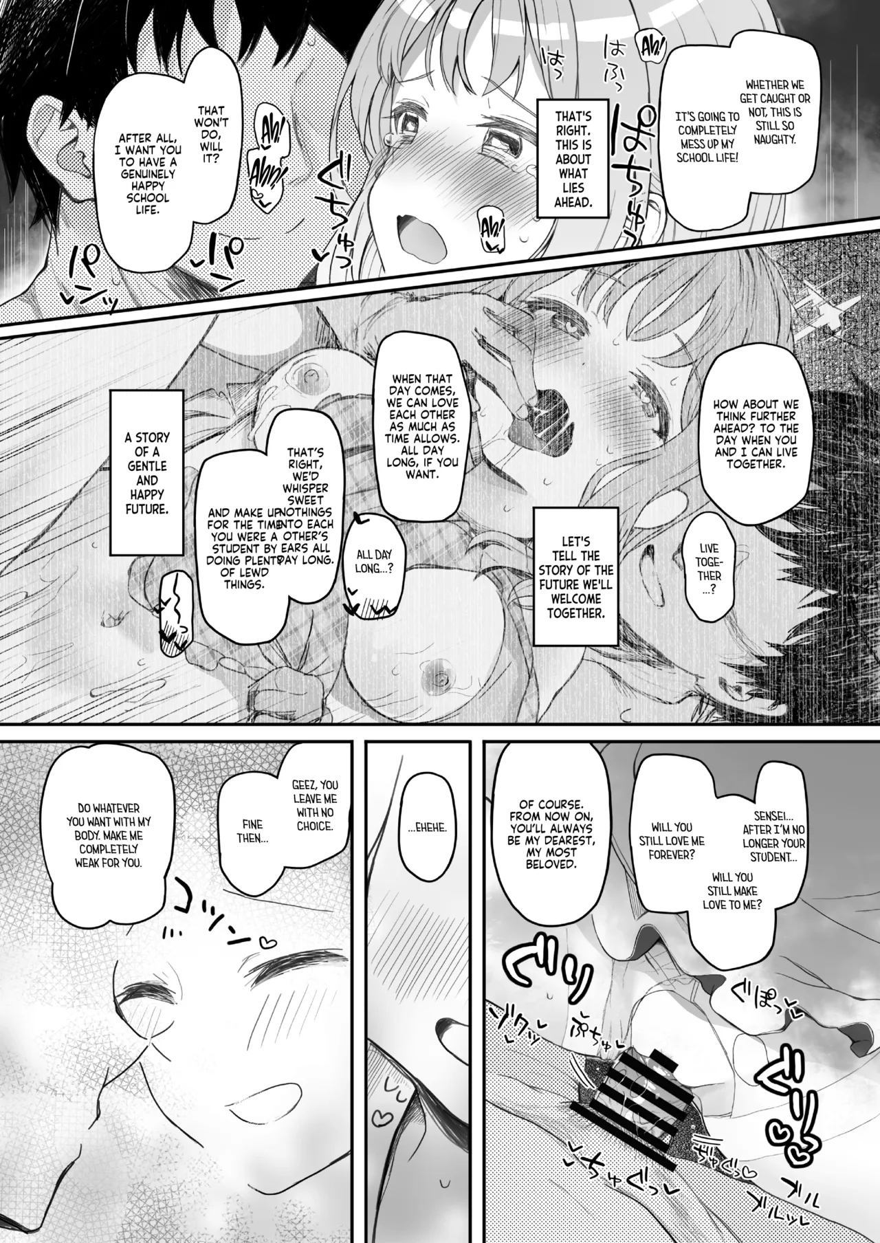 Tenshi de Warui Ko DEAREST - Page 22