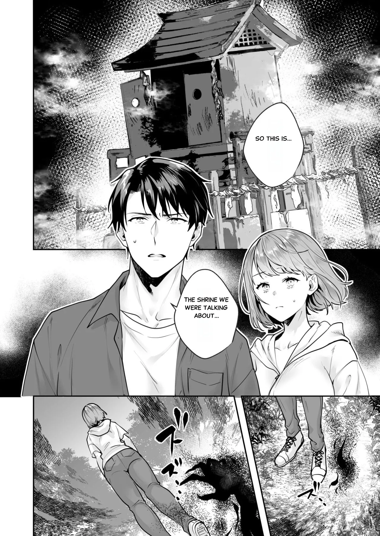 Union with Sisters – The Secret Hidden in the Shrine - 3 - Page 25