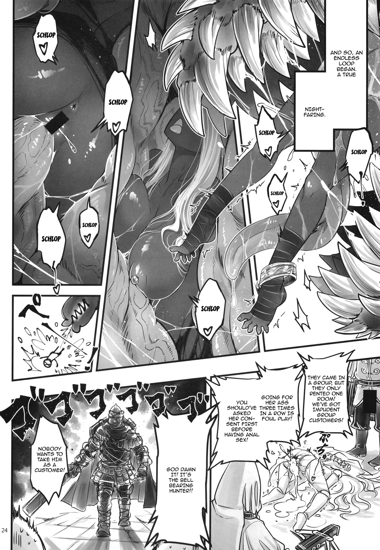 Elden Kirakira:Nightbrothel | Elden Shining Nightbrothel - Page 25