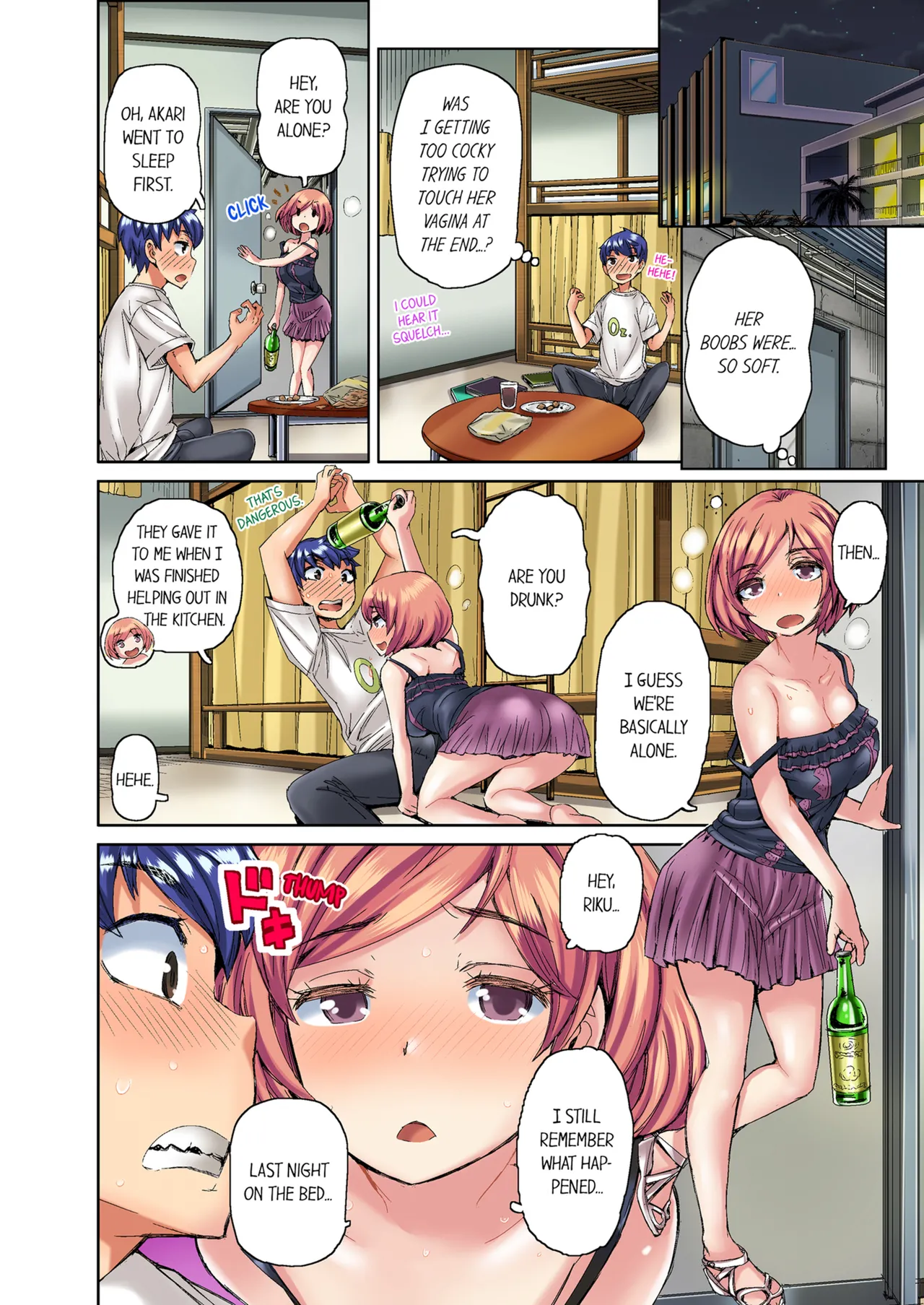 Taking a Hot Tanned Chicks Virginity Vol.1-2 - Page 34