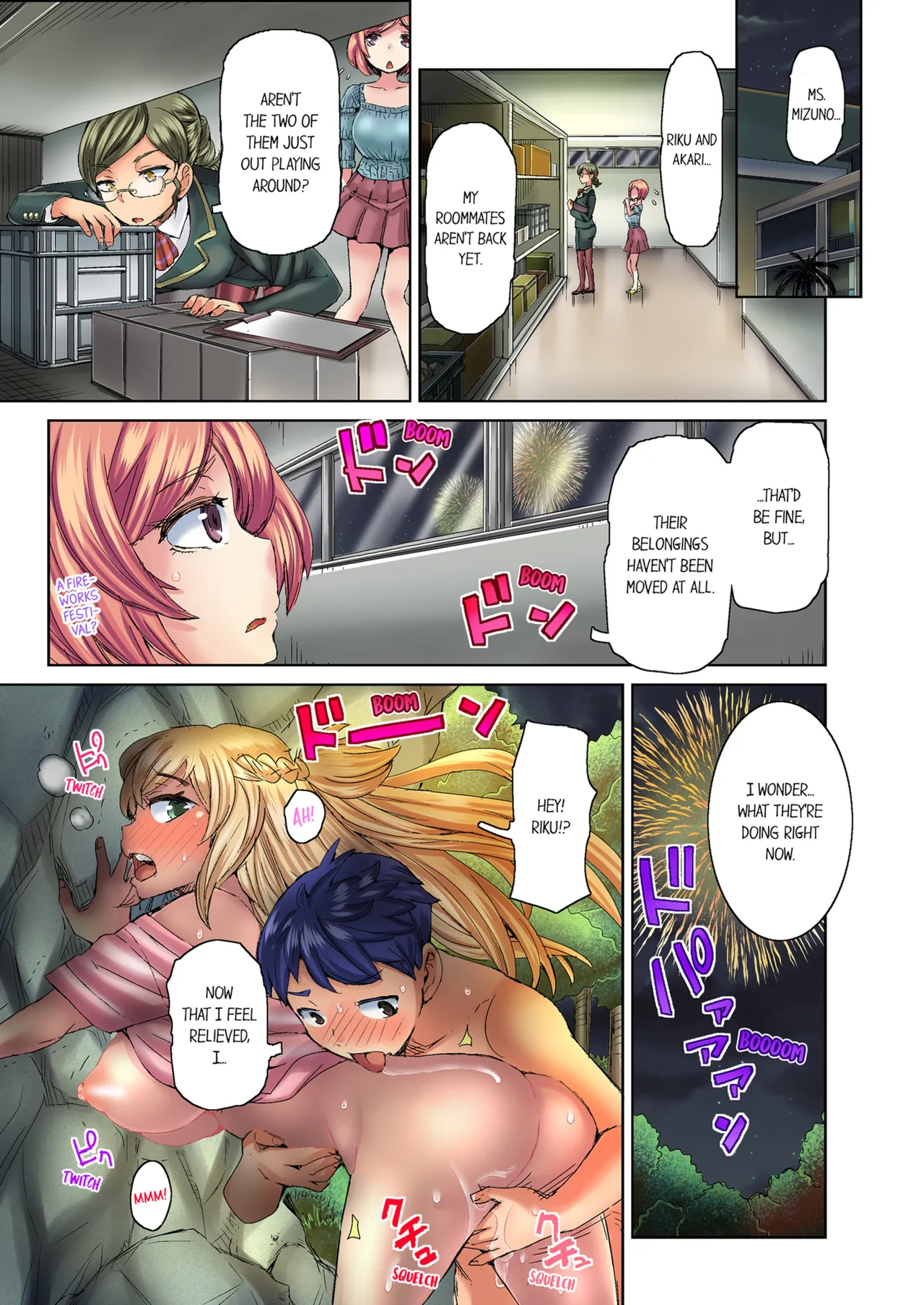 Taking a Hot Tanned Chicks Virginity Vol.1-2 - Page 92
