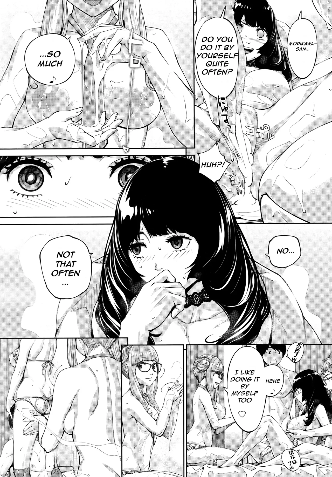 Page 34 of [Seto Yuuki] Yuuzai desu. Ch. 3 (COMIC Mugen Tensei 2025-12) [English]
