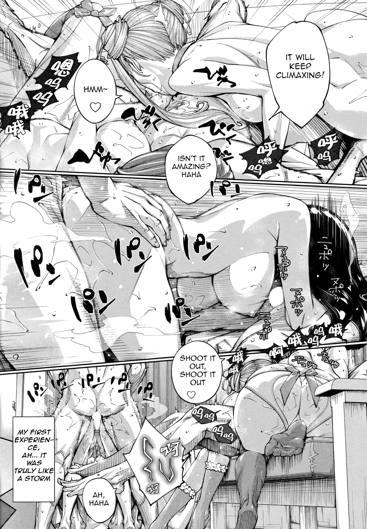 Yuuzai desu. Ch. 3 - Page 77