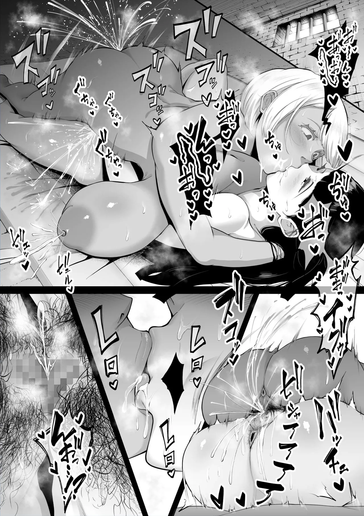 Onna Shuujin Les Fight - Page 18
