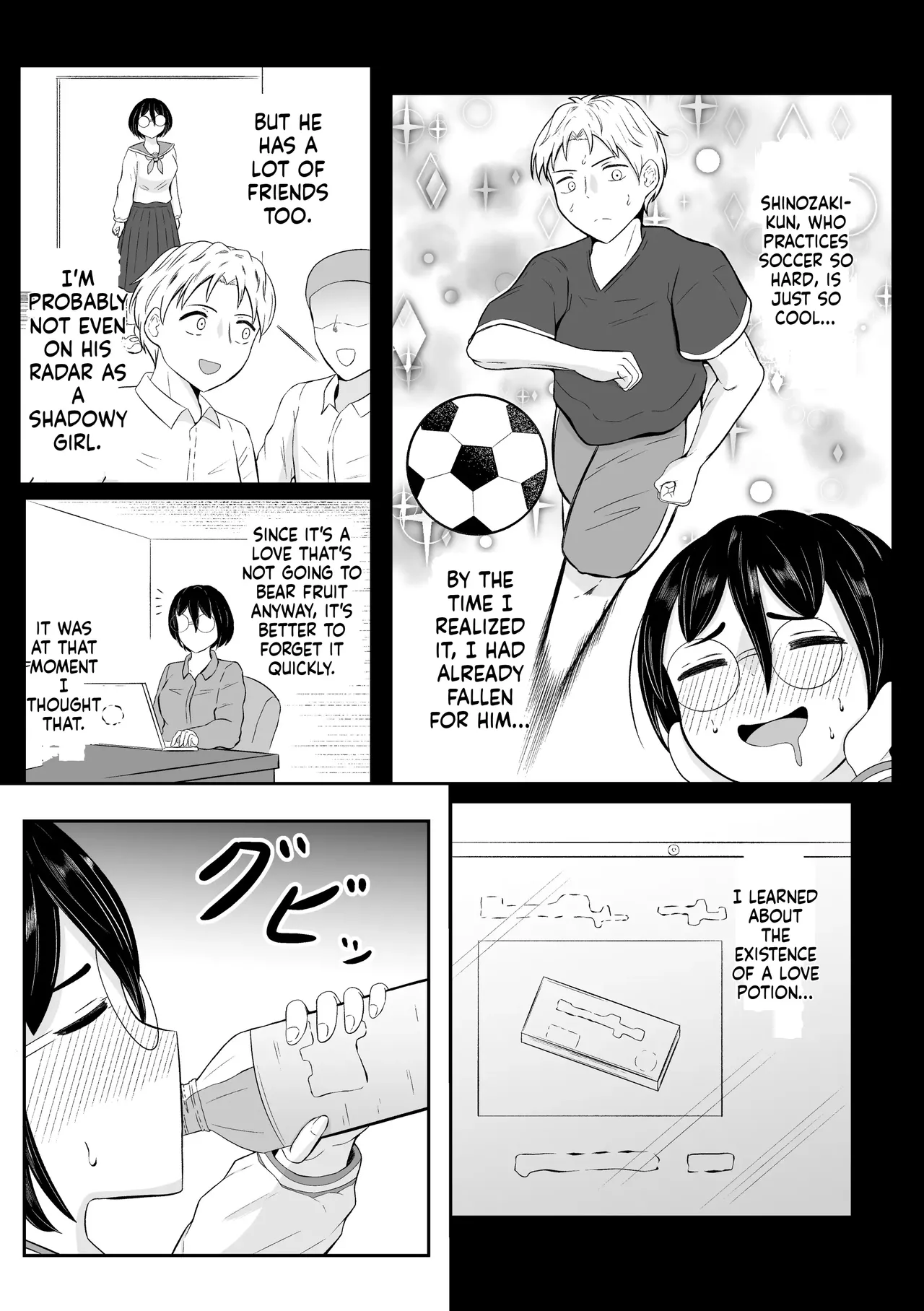 School Caste Swapping - Page 3