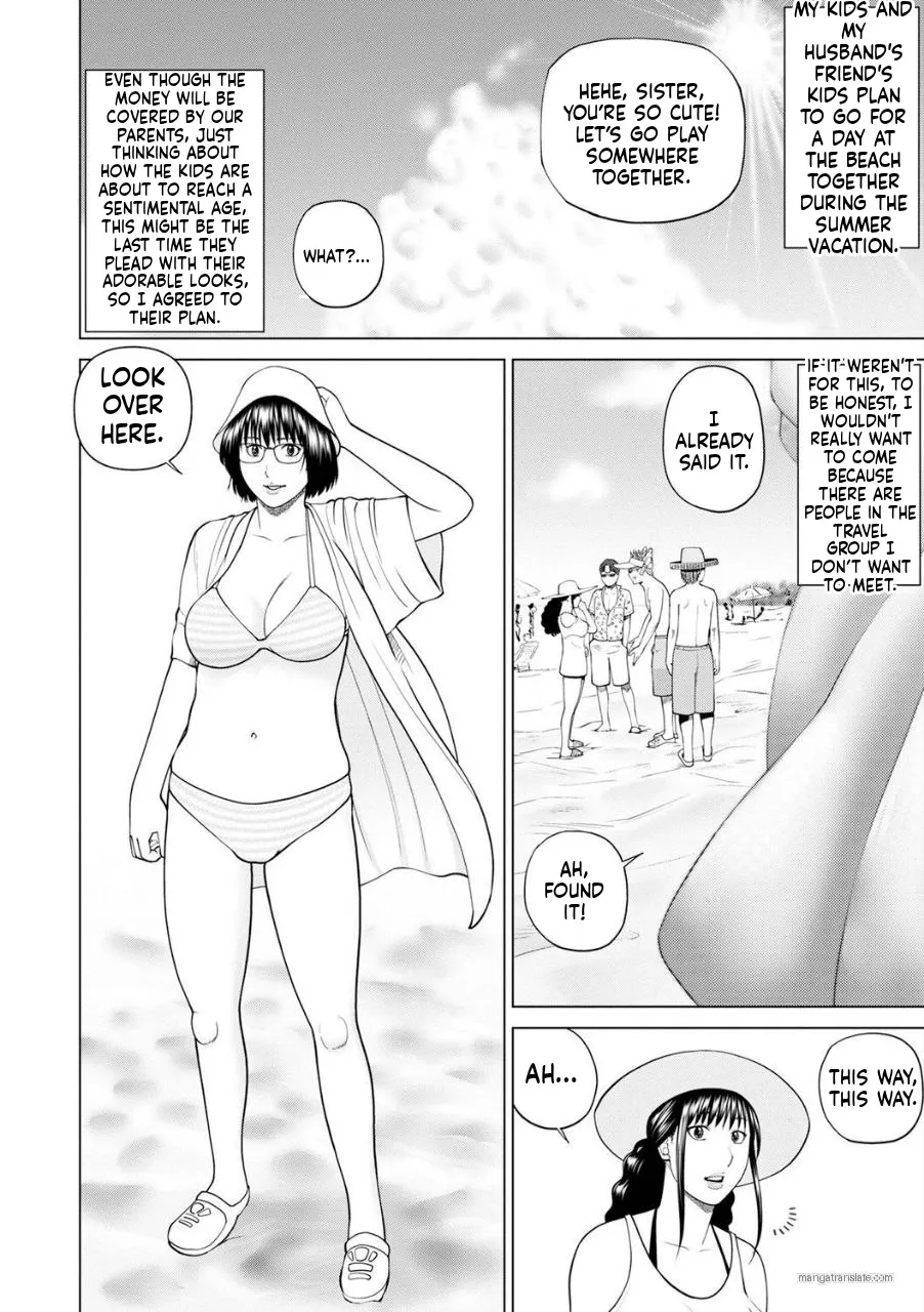 Page 1 of Zoku Fuufu Koukan Ryokou [English} Part.2