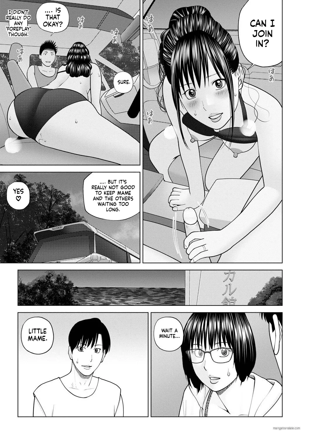 Page 13 of Zoku Fuufu Koukan Ryokou [English} Part.2