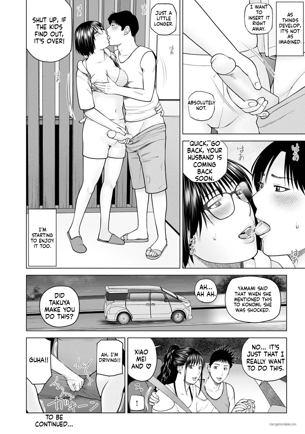 Page 23 of Zoku Fuufu Koukan Ryokou [English} Part.2