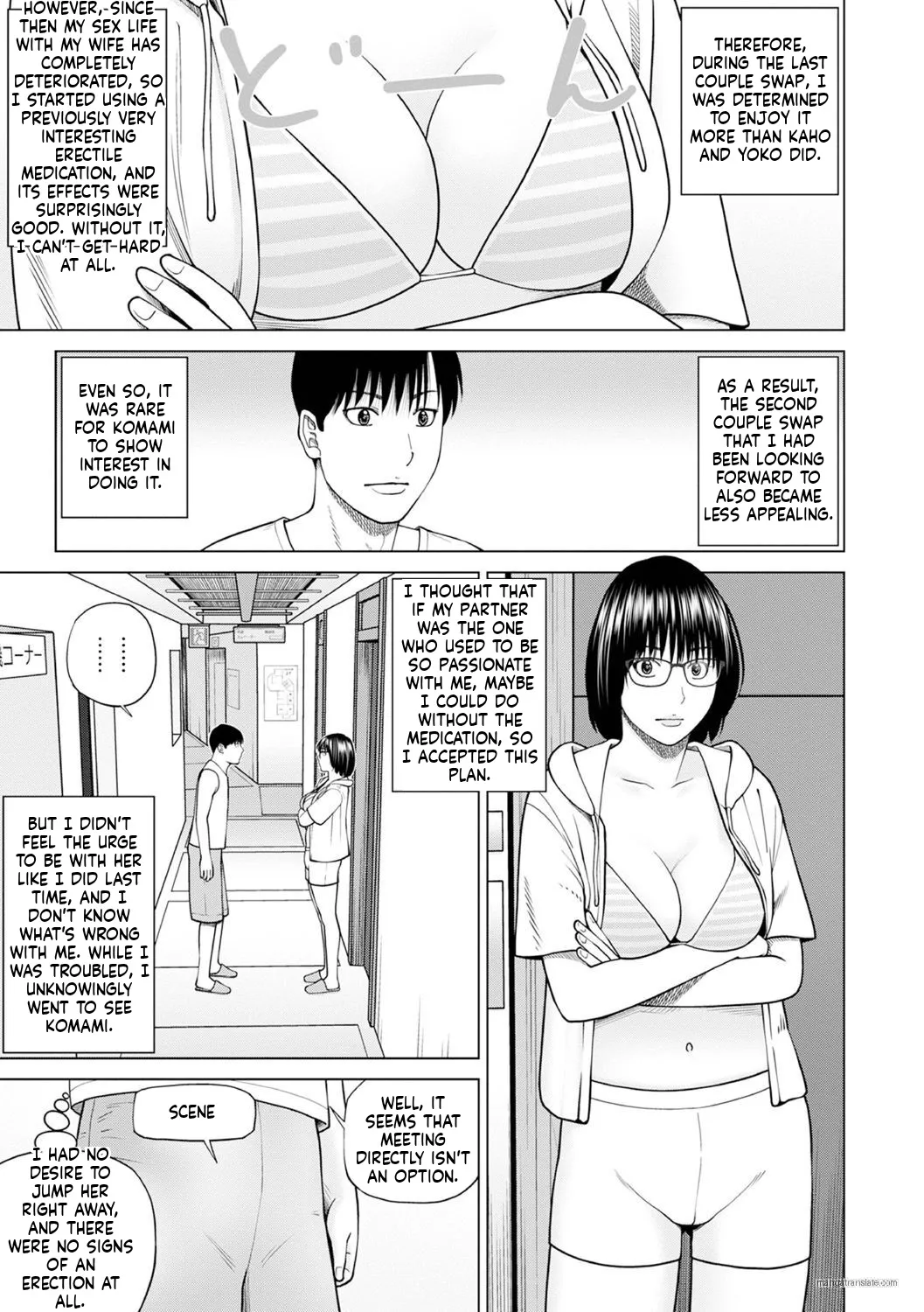 Page 25 of Zoku Fuufu Koukan Ryokou [English} Part.2