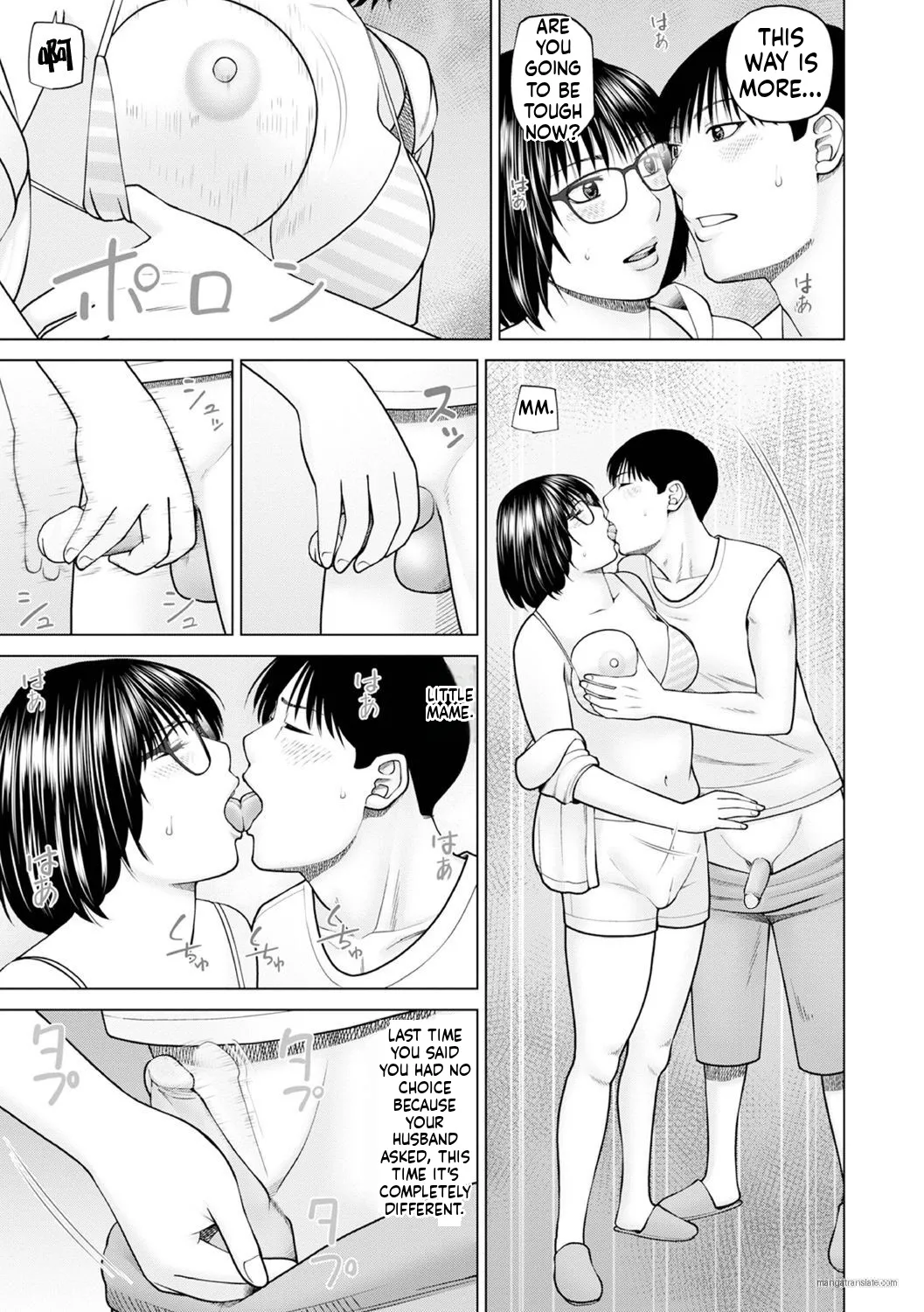 Page 31 of Zoku Fuufu Koukan Ryokou [English} Part.2