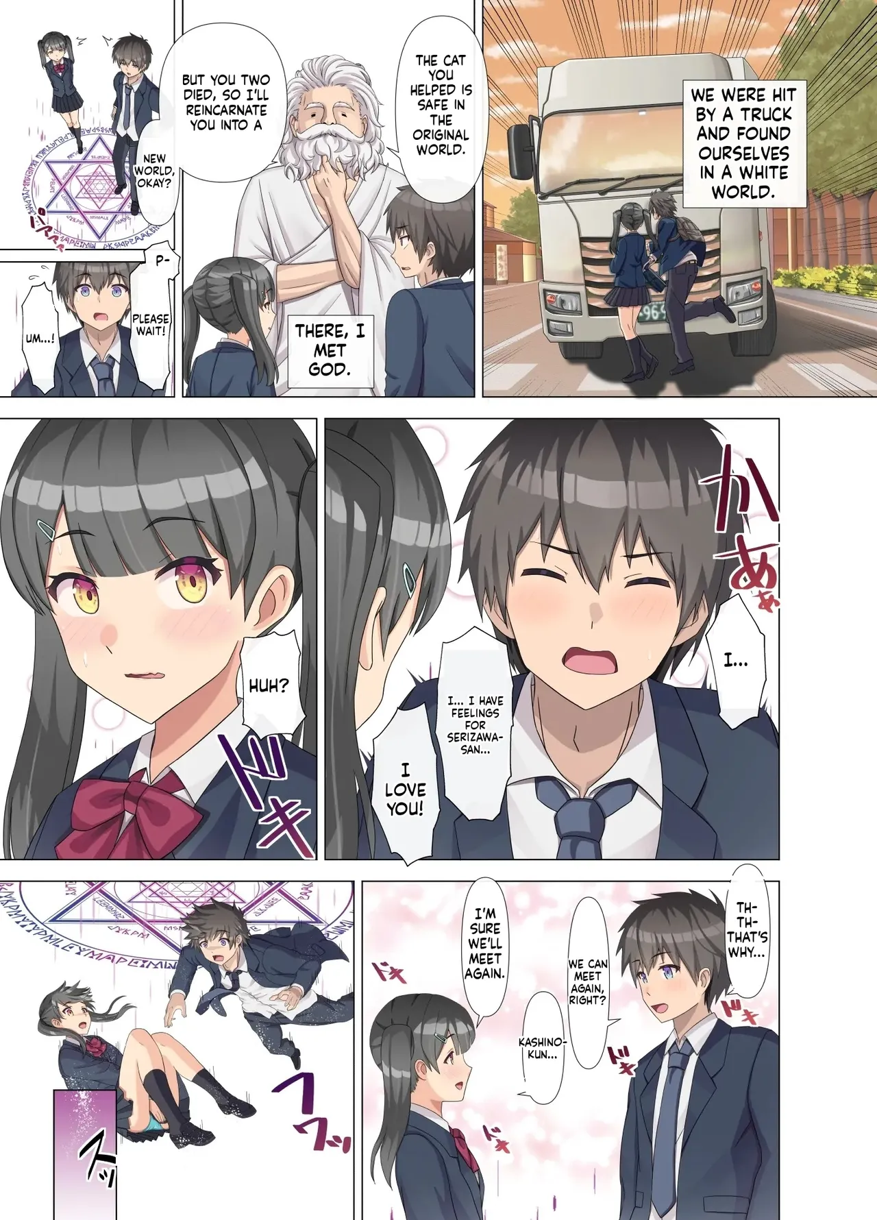 Page 8 of [Kinari Anko (Kinari An)] TS Tensei Shitara Akogare no Onnanoko datta "Maid na Boku wa Mechakucha ni Saretai" [English] [MTL]