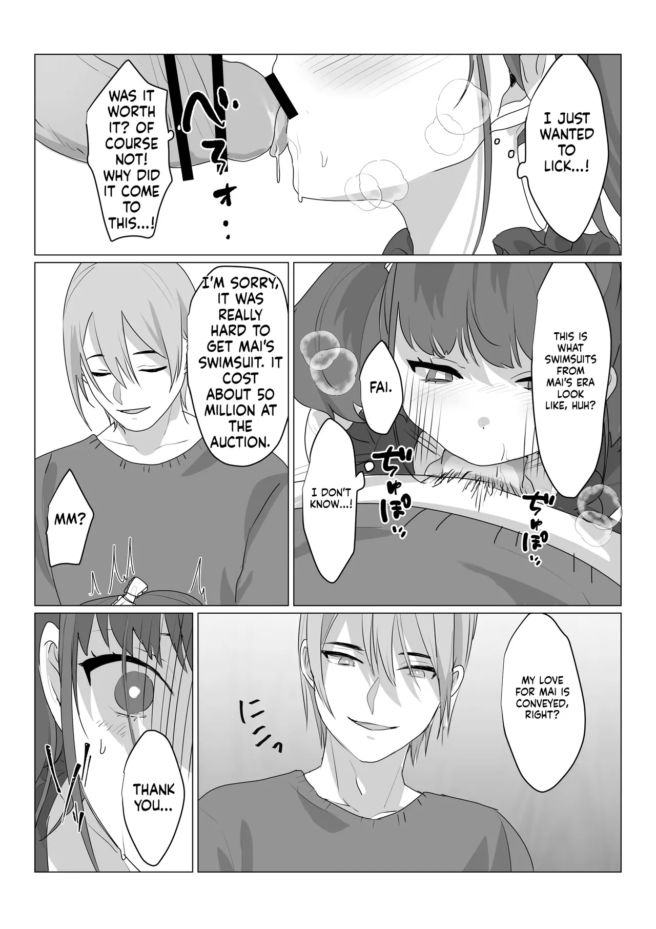Aa, Subarashiki Nanimo Kangaenakute Yoi Jinsei - Page 18