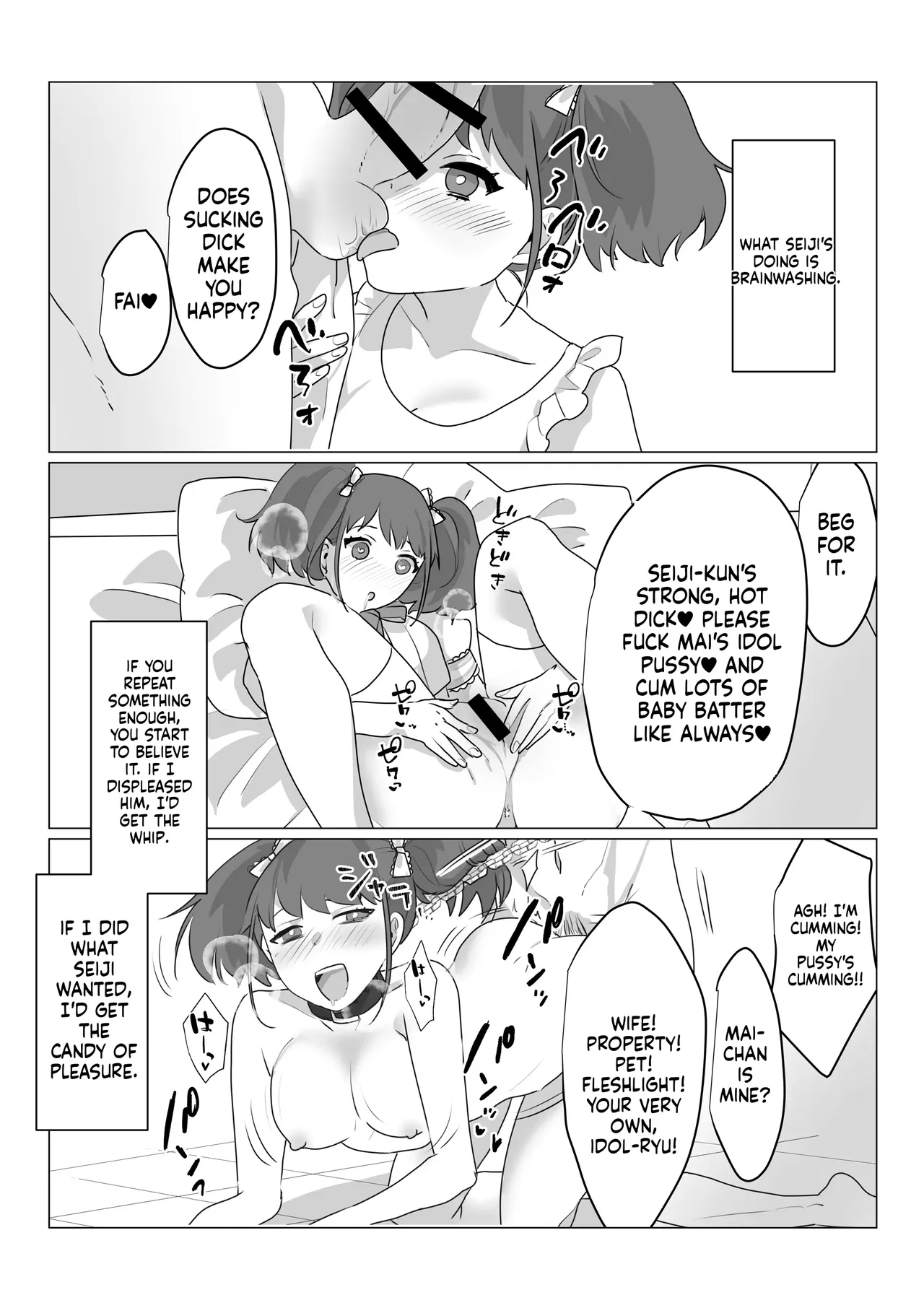 Aa, Subarashiki Nanimo Kangaenakute Yoi Jinsei - Page 30