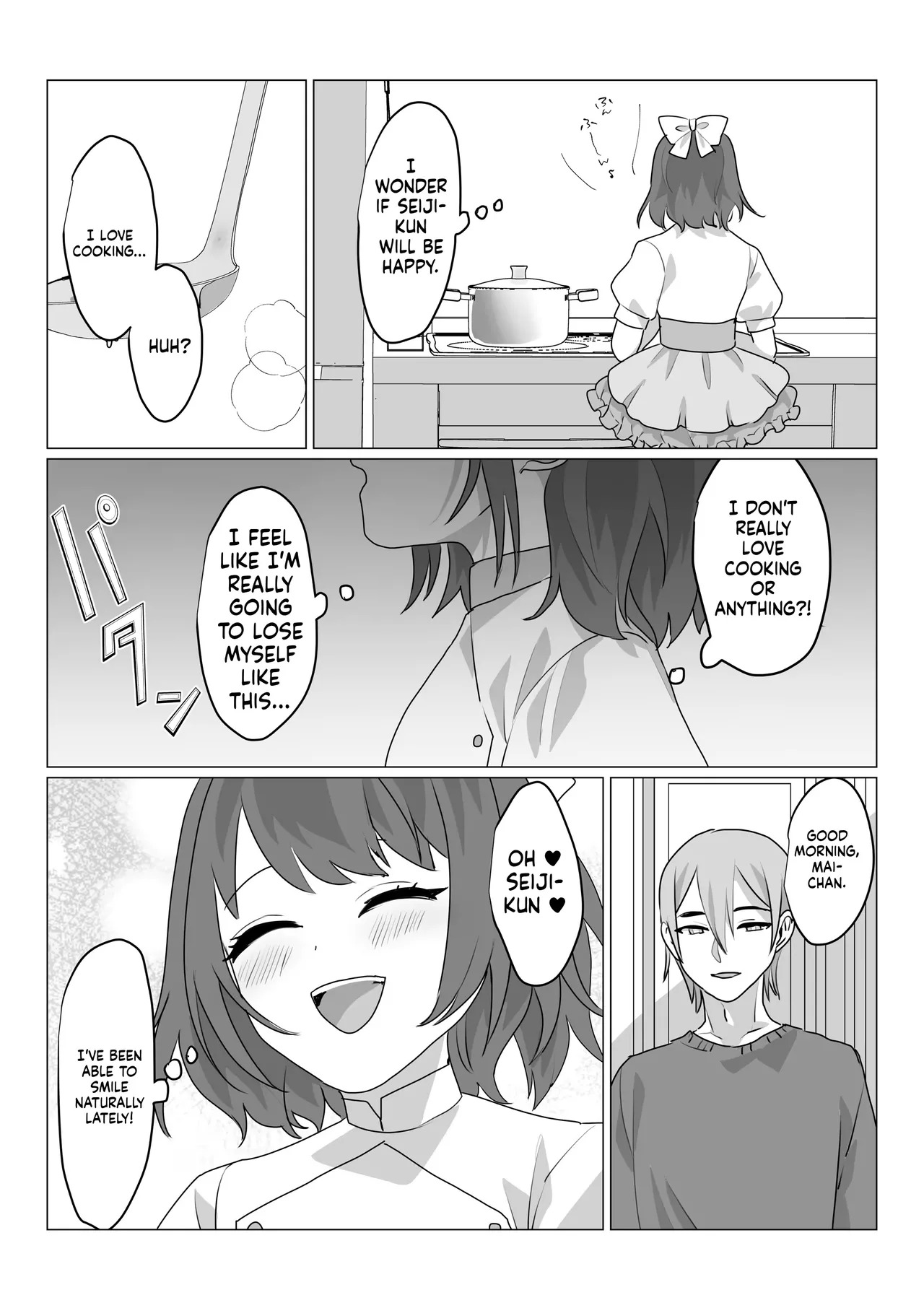 Aa, Subarashiki Nanimo Kangaenakute Yoi Jinsei - Page 33