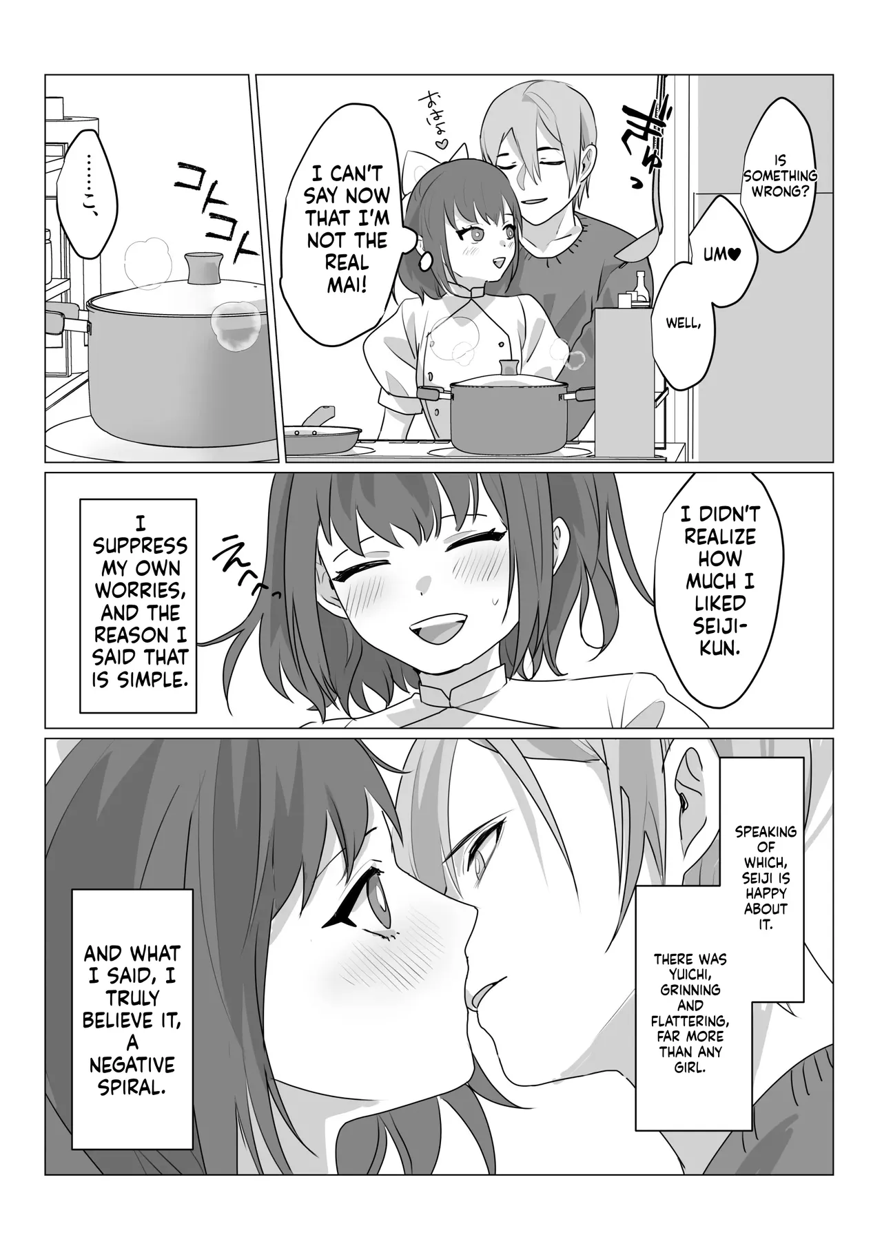 Aa, Subarashiki Nanimo Kangaenakute Yoi Jinsei - Page 34