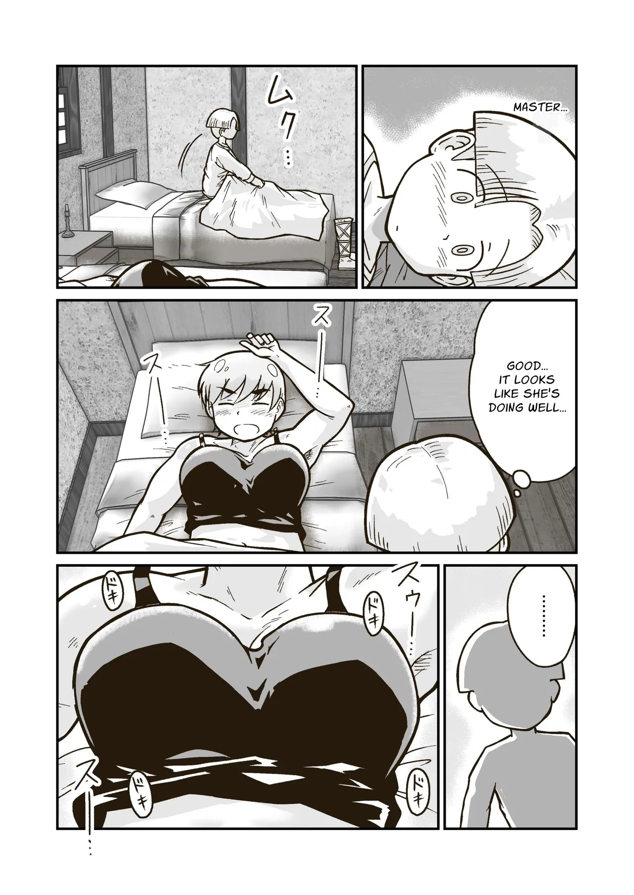 Me and My Master's Adventure Log - Page 13