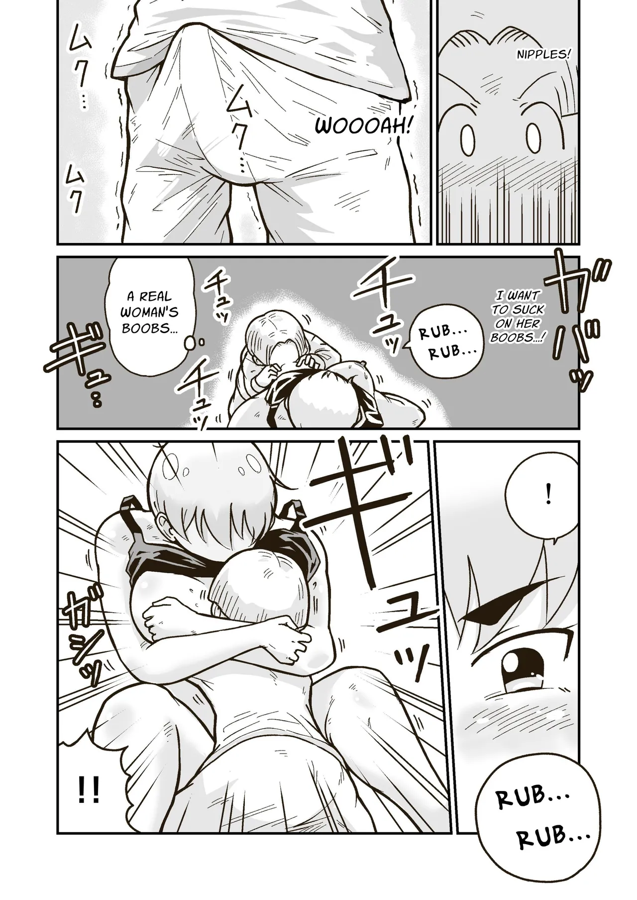 Me and My Master's Adventure Log - Page 15