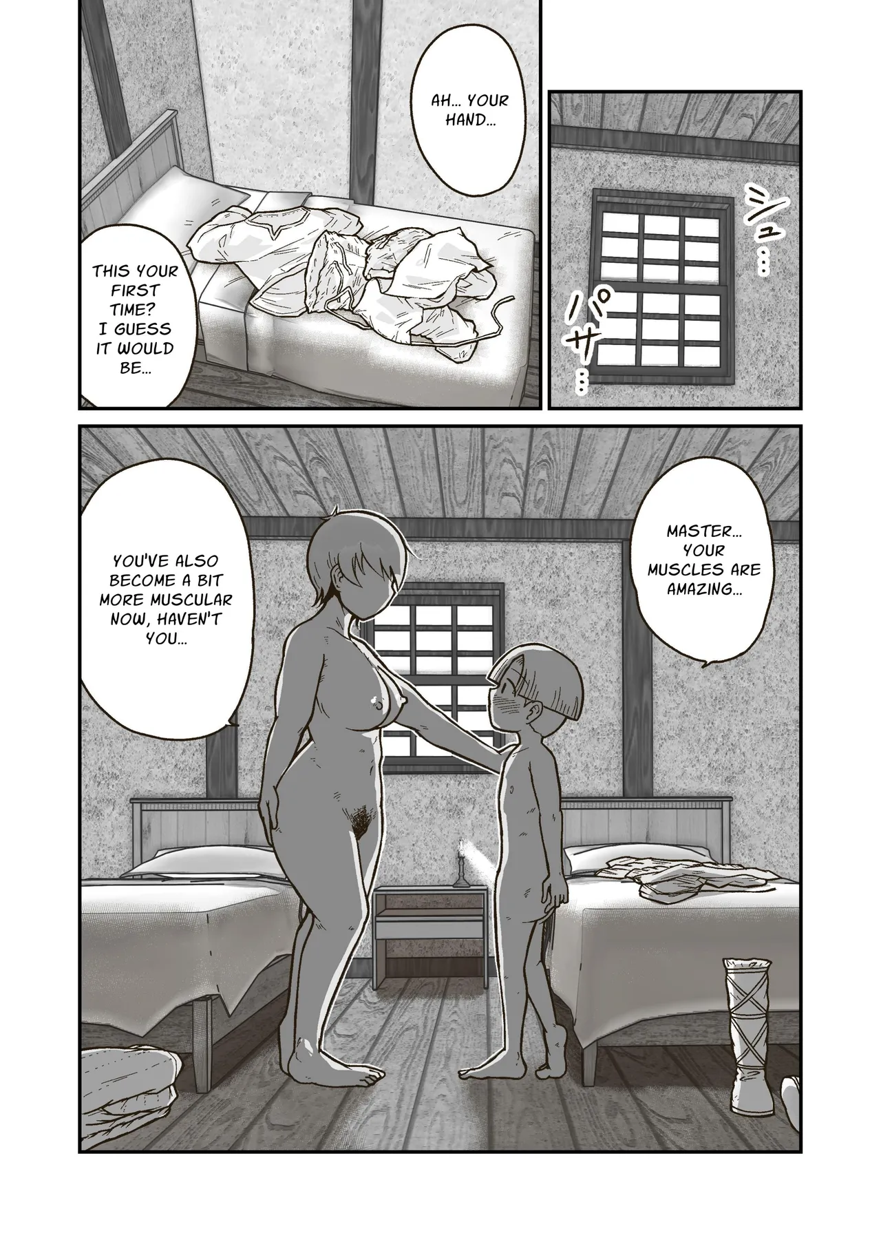 Me and My Master's Adventure Log - Page 17