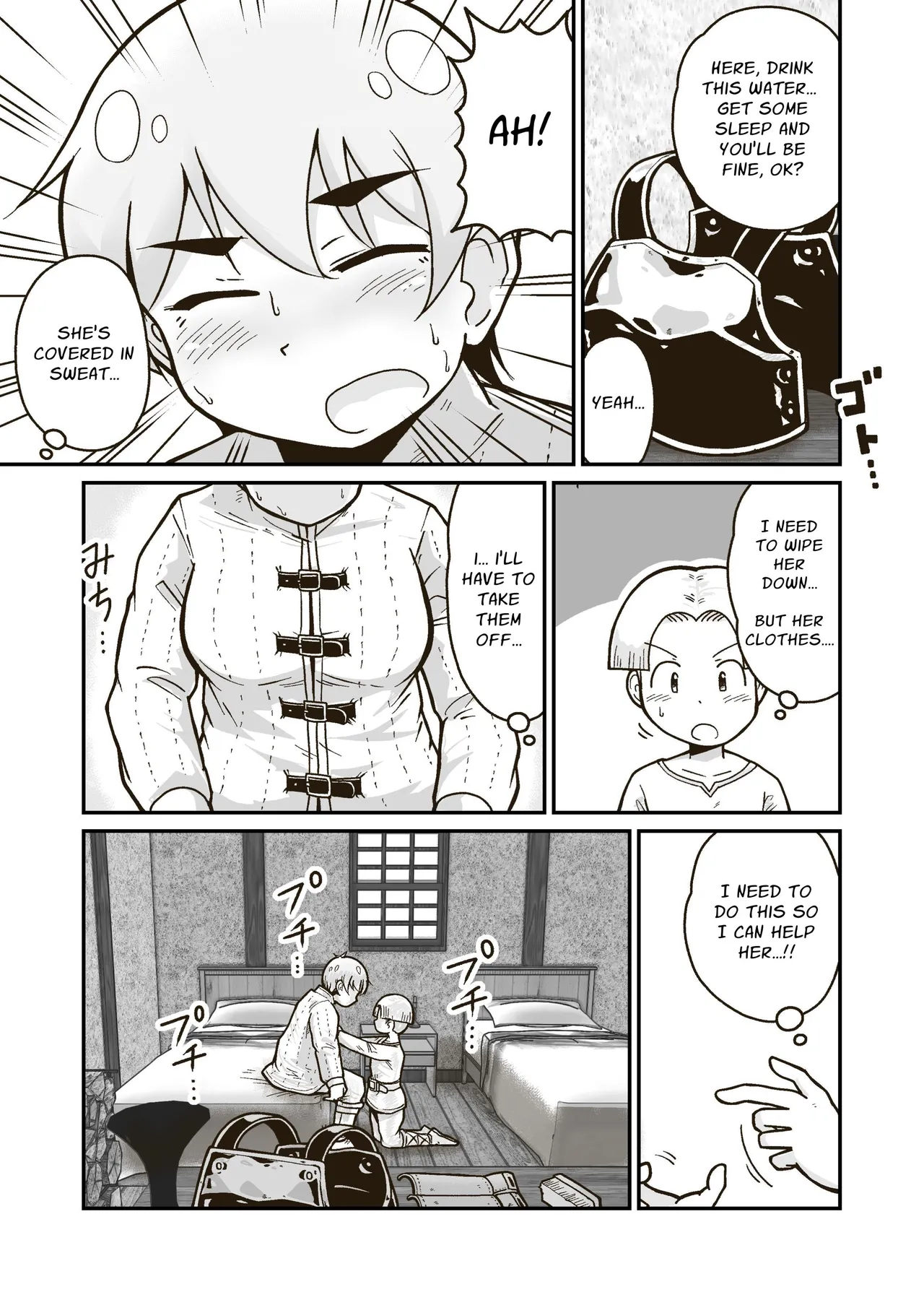 Preview page 7