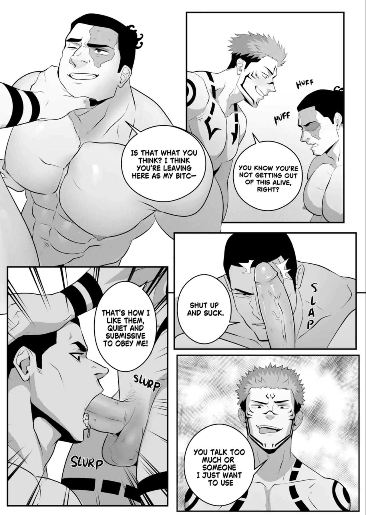 Curse Rebirth - Page 18