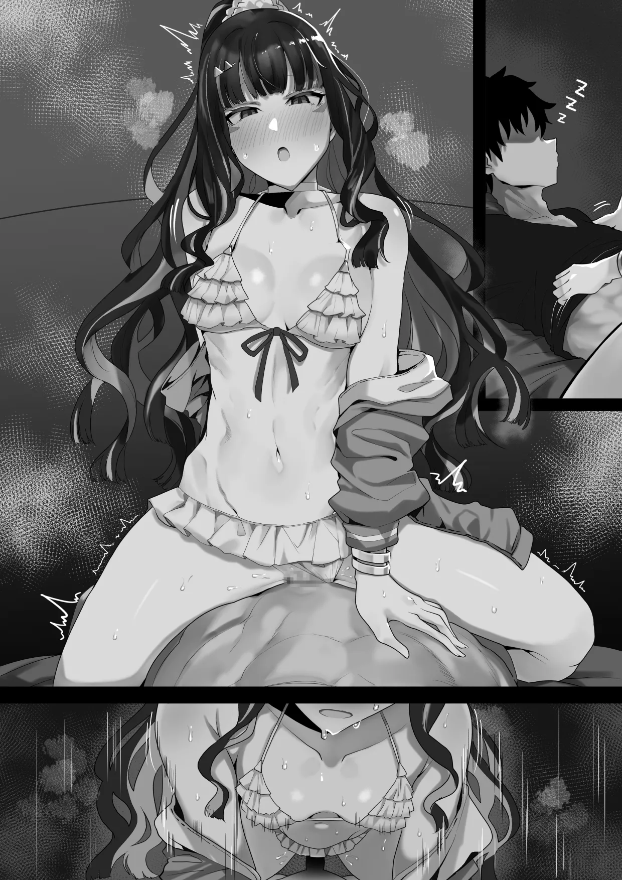 Preview page 6