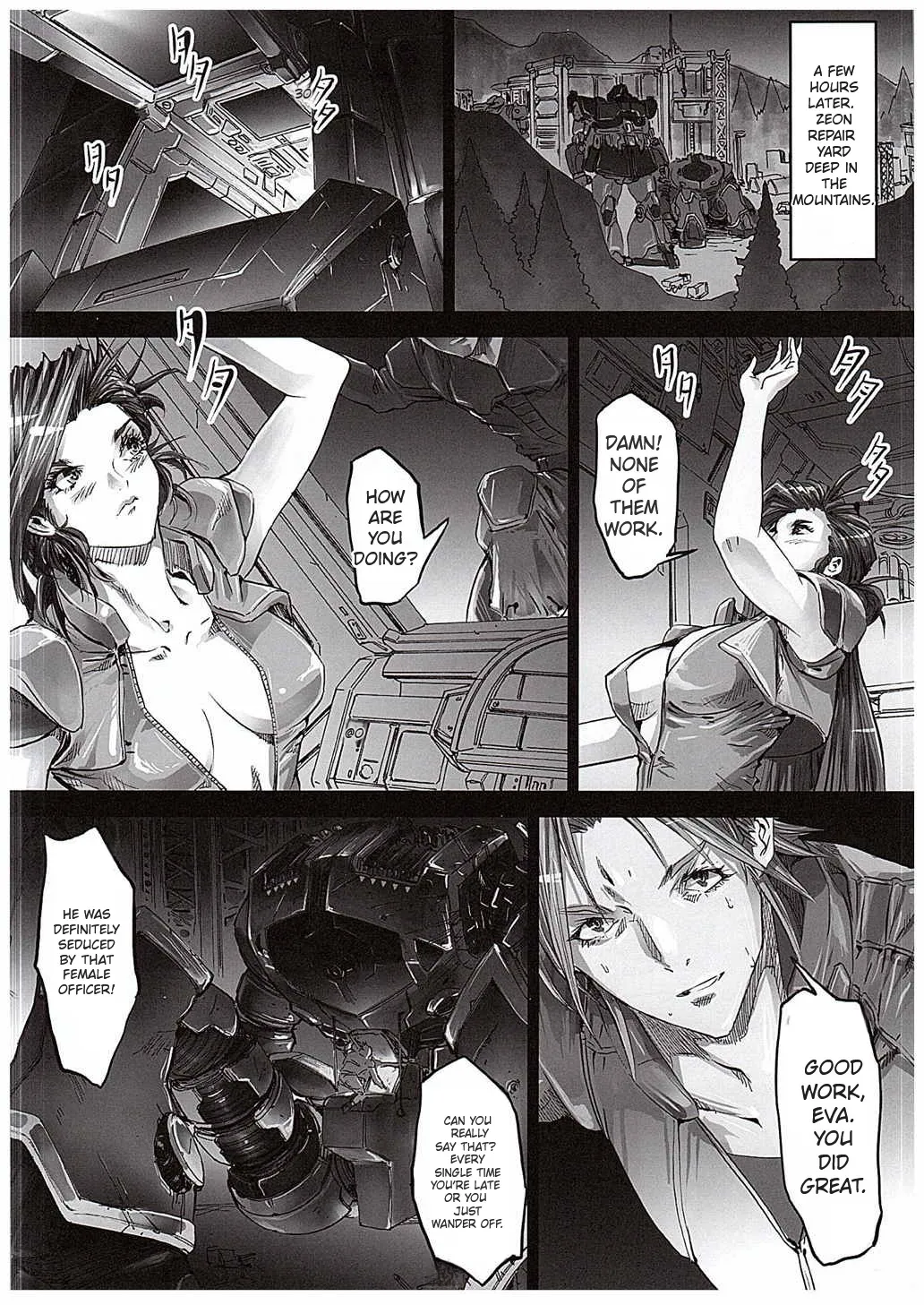 Zeon Saga Vanishing Knight - Page 9