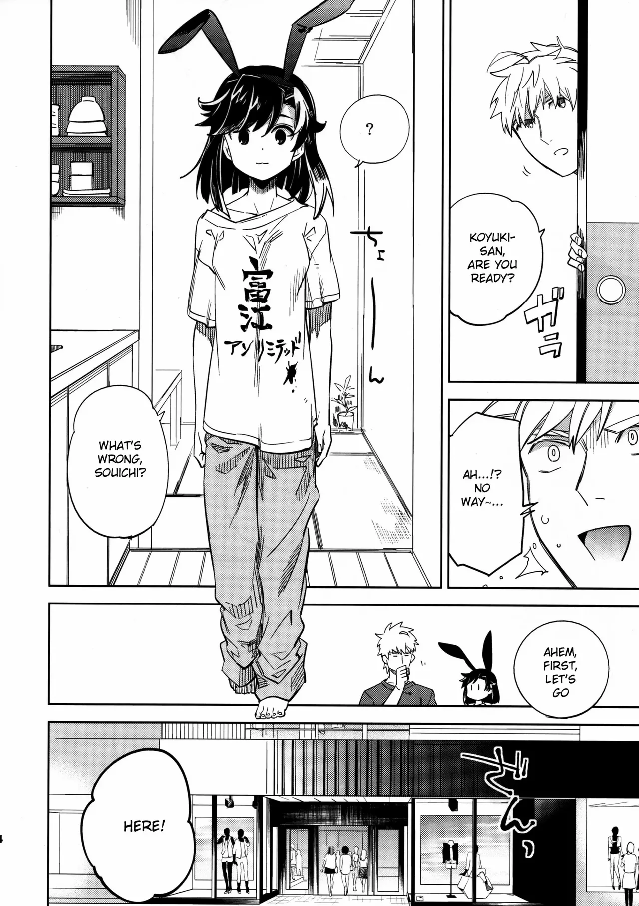 Yojo-han Bunny Part 3 fan edit Fix Ending - Page 14